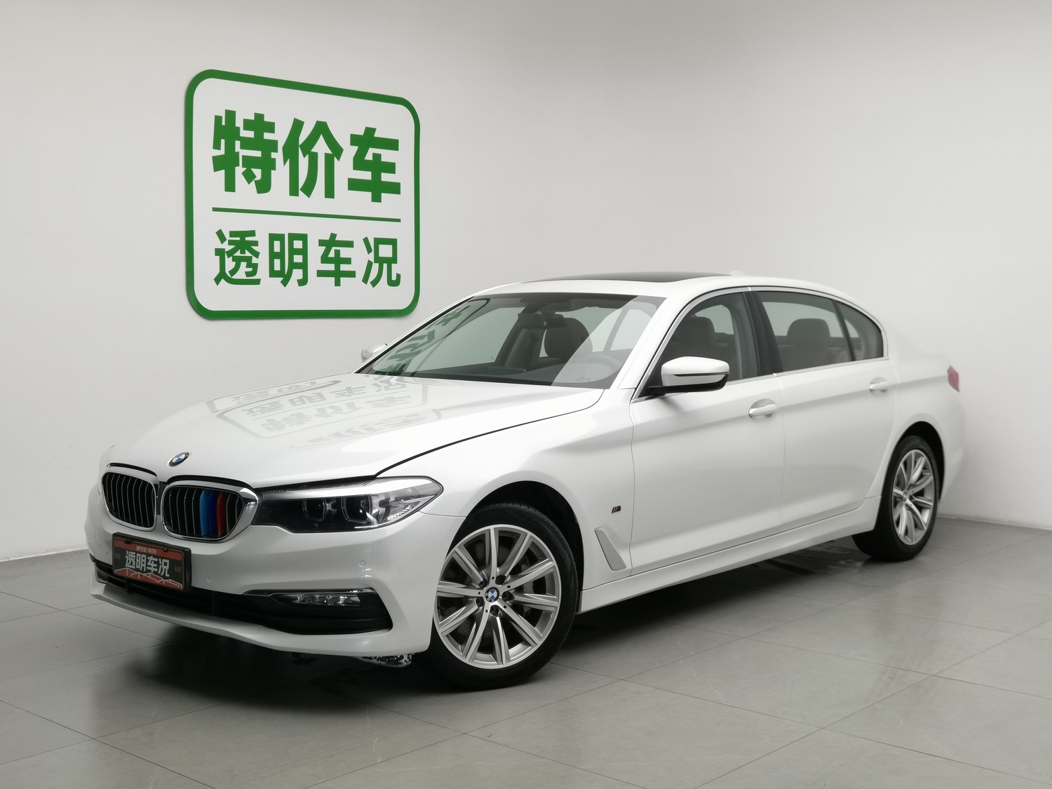 Used BMW THE5 2018 2.0 AT