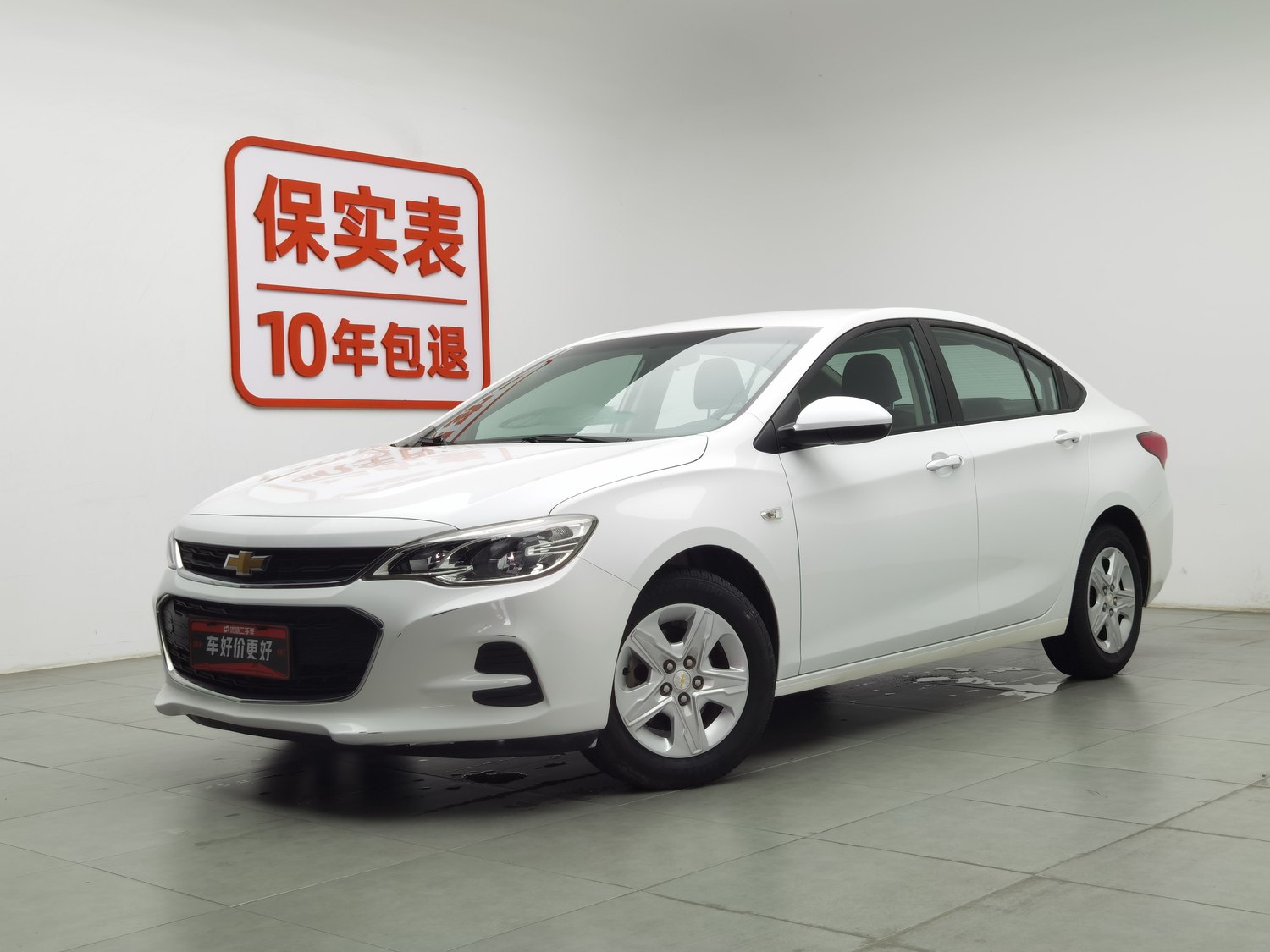 Used Chevrolet Cavalier 2016 1.5 AT