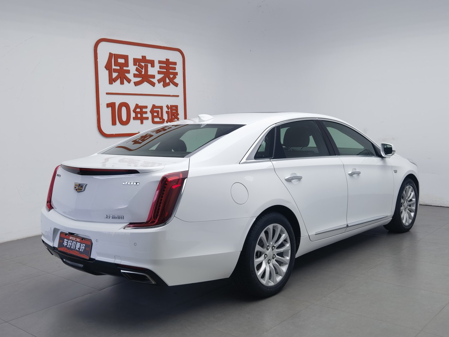 Used Cadillac XTS 2018 2.0 AT