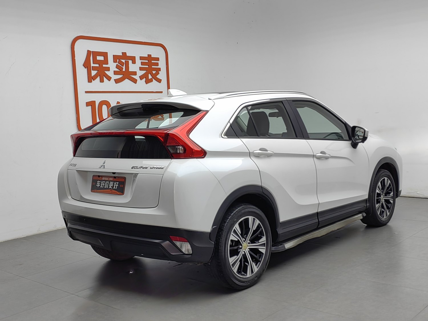 Used Mitsubishi Eclipse Cross 2019 1.5 AT