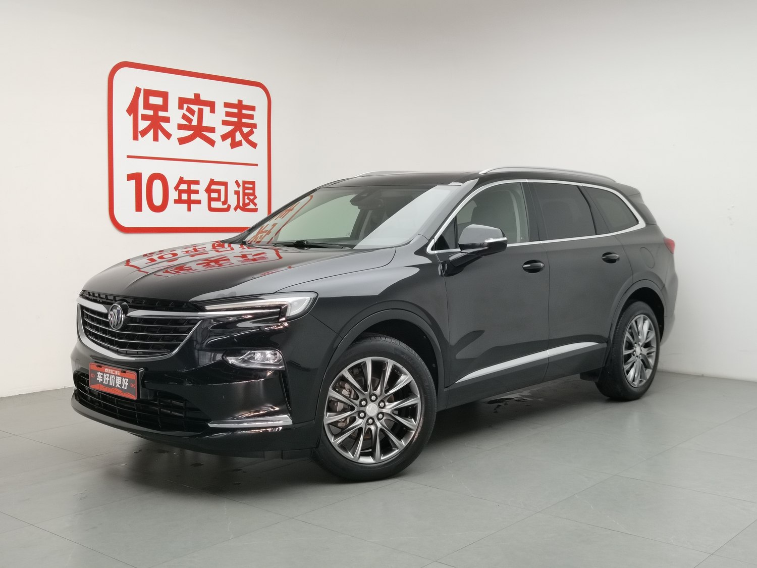 Used Buick Enclave 2020 2.0 AT