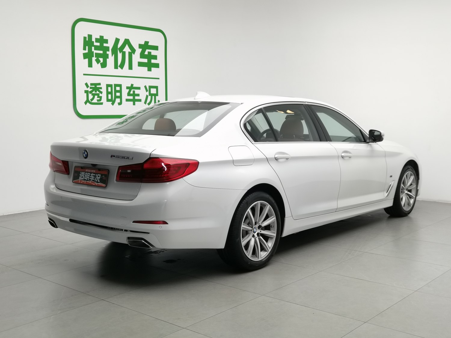 Used BMW THE5 2018 2.0 AT