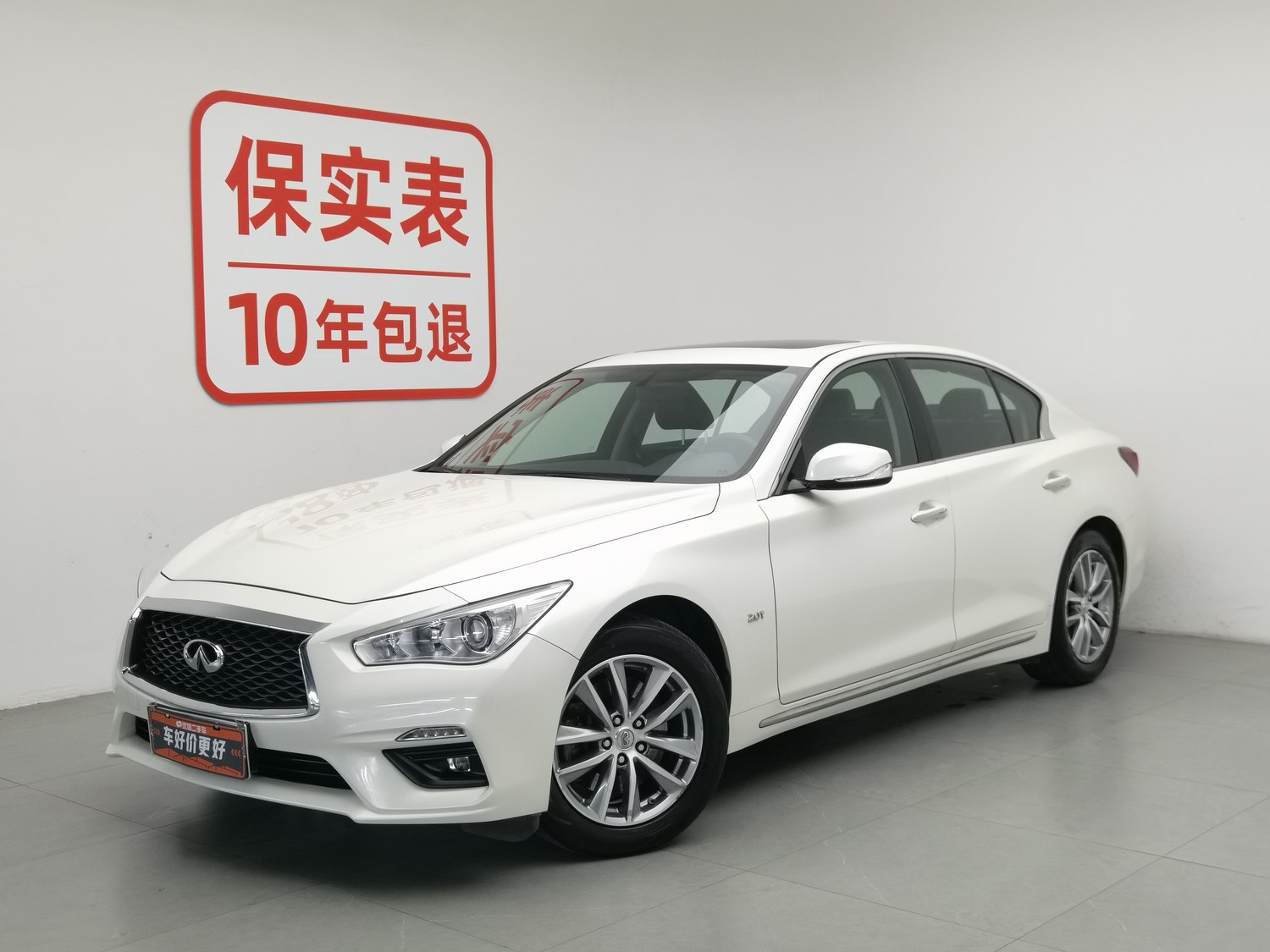 Used Infiniti Q50L 2018 2.0 AT