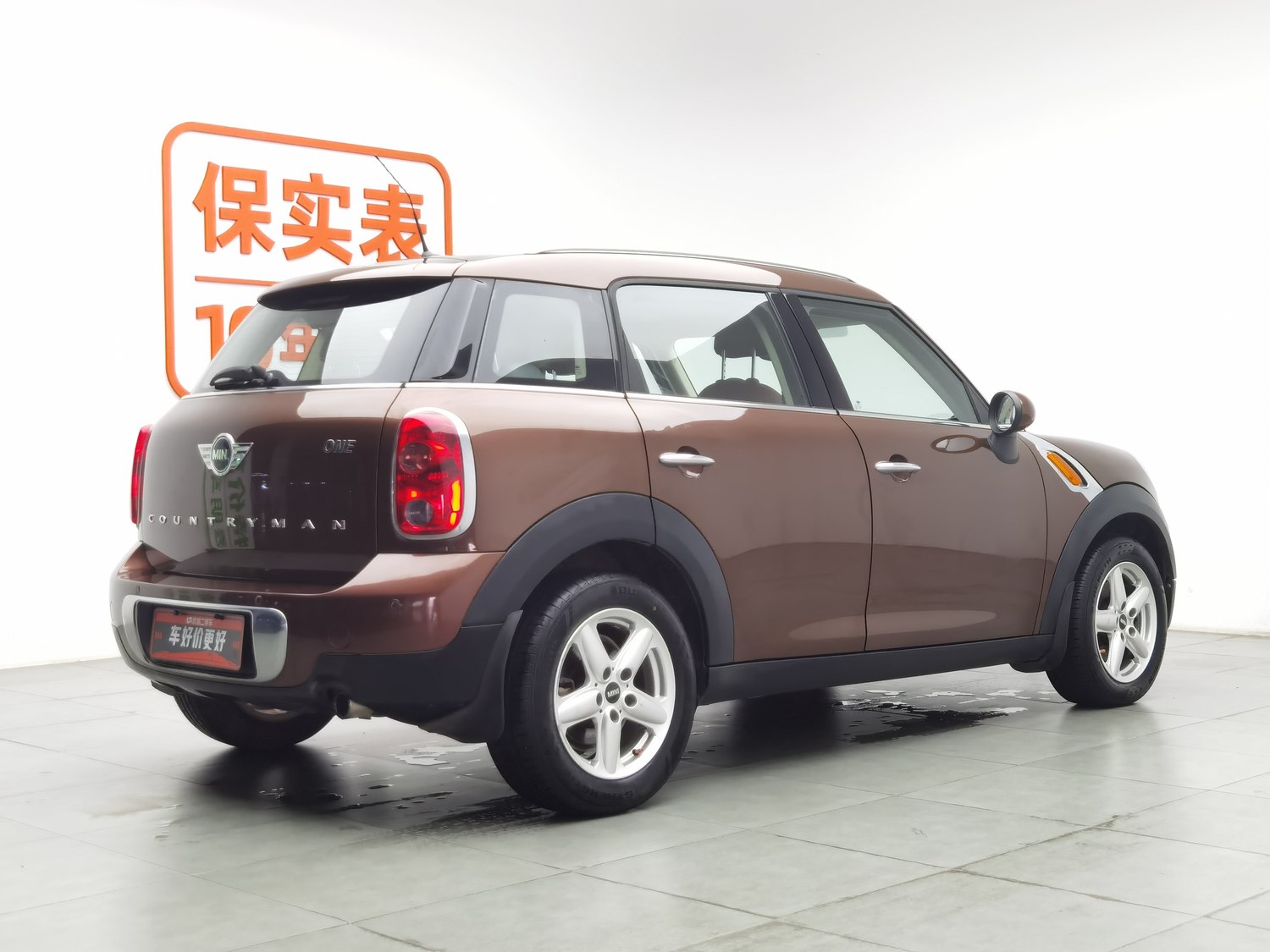 Used MINI Countryman 2014 1.6 AT