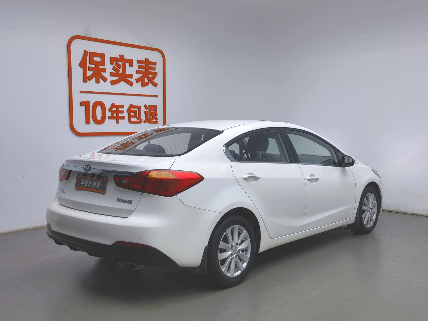 Used Kia K3 2015 1.6 AT