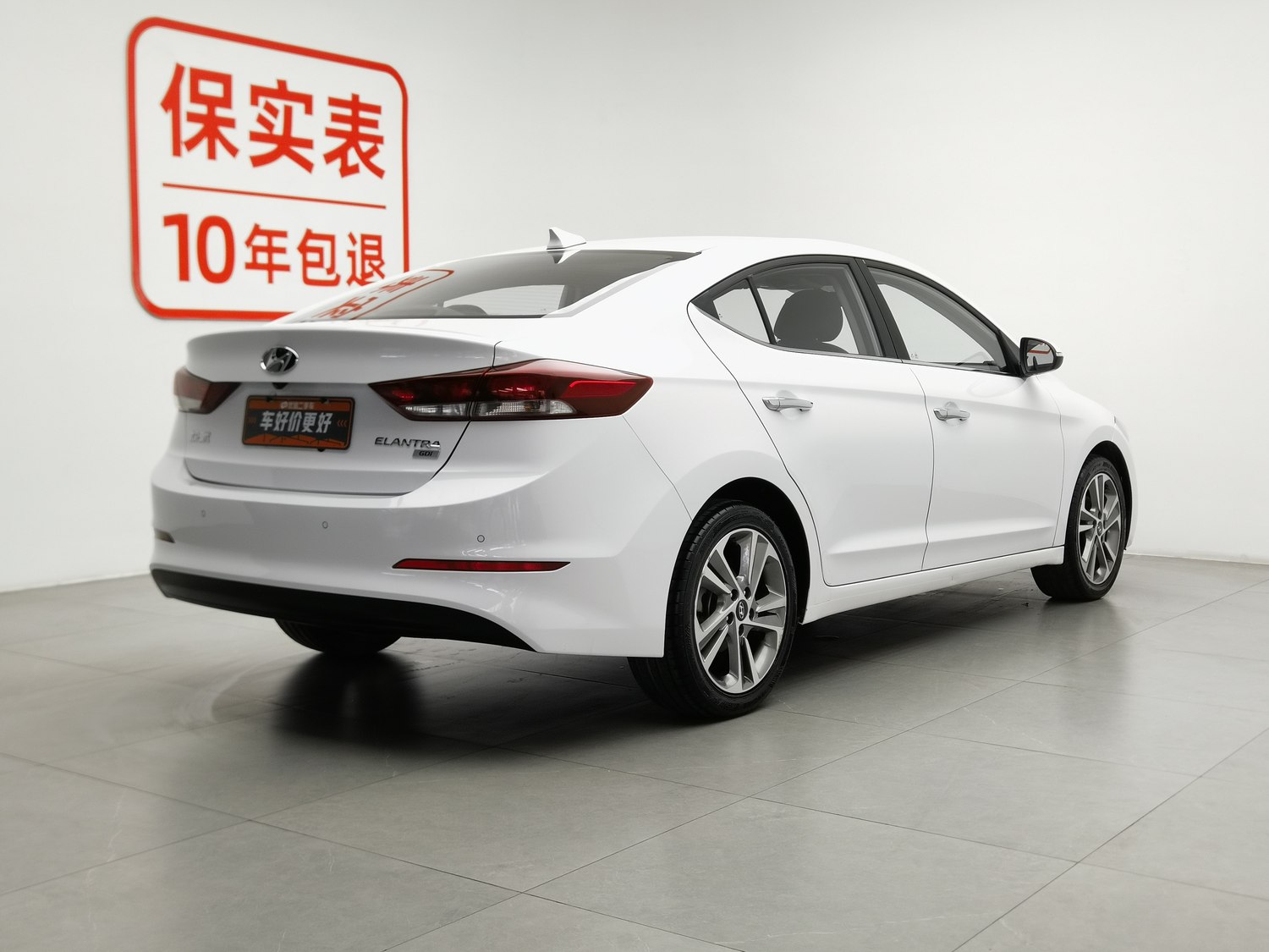 Used Hyundai Elantra 2016 1.6 AT
