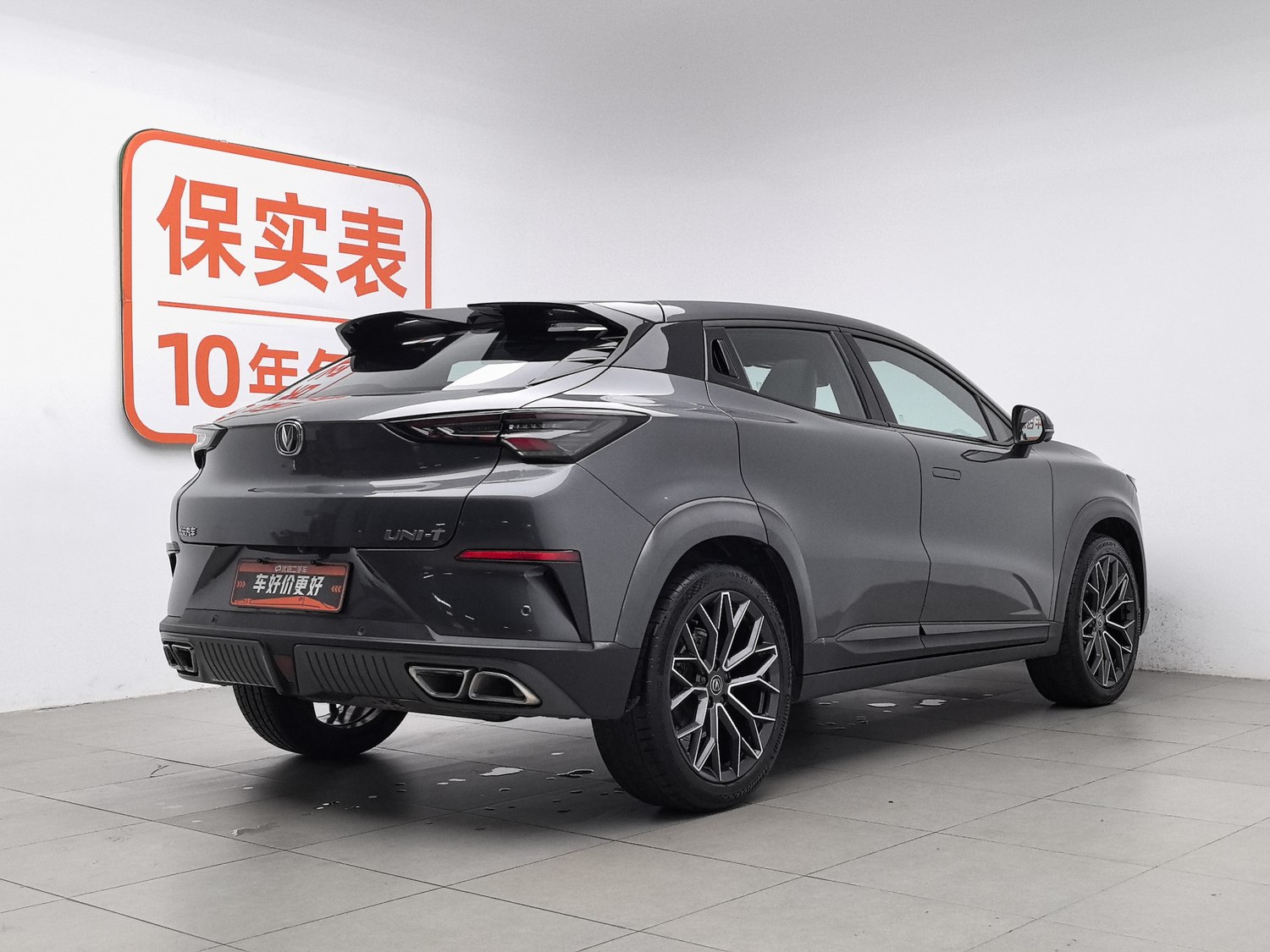 Used Changan UNI-T 2022 1.5 AT
