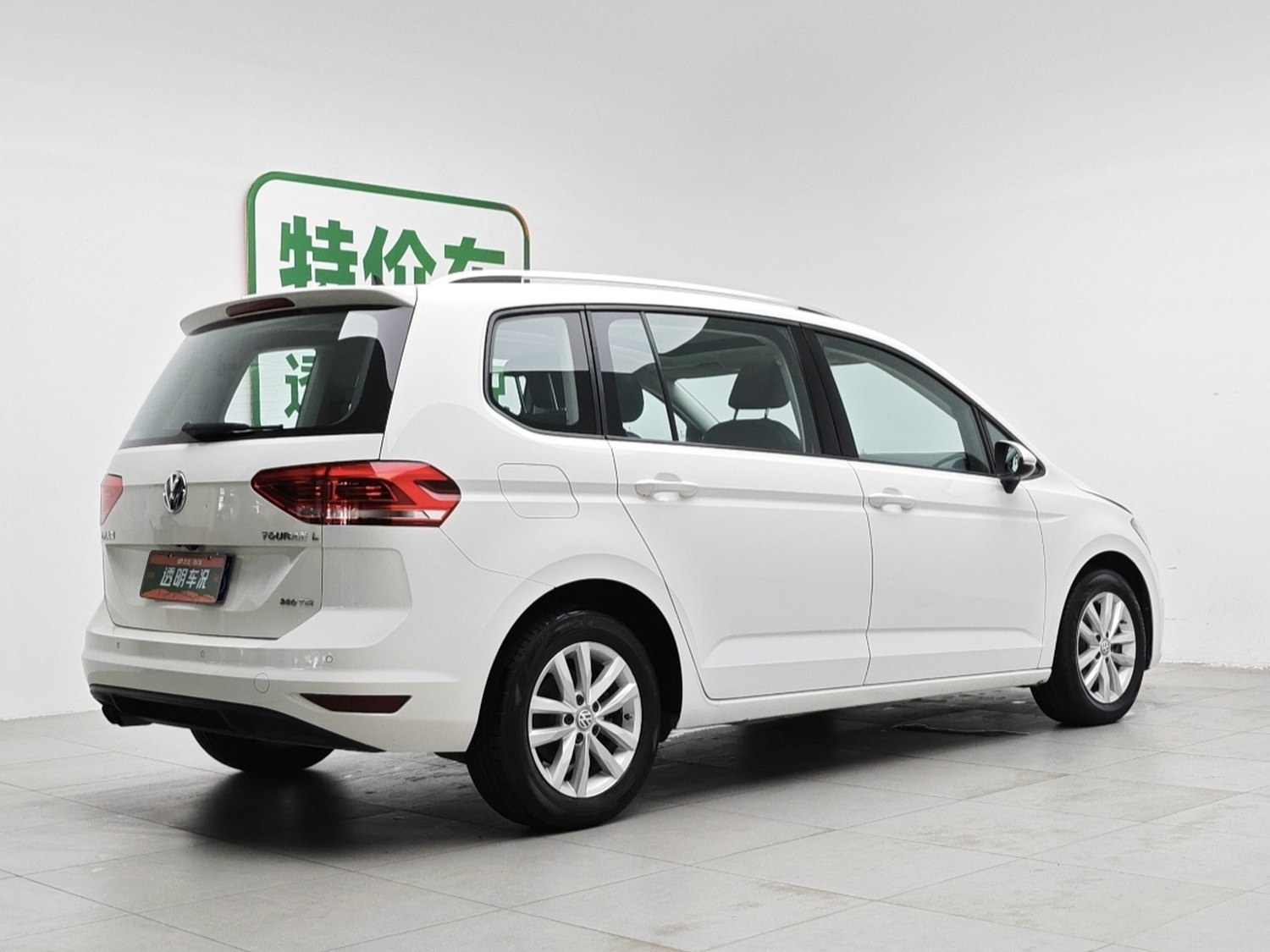 Used Volkswagen Touran 2018 1.4 AT