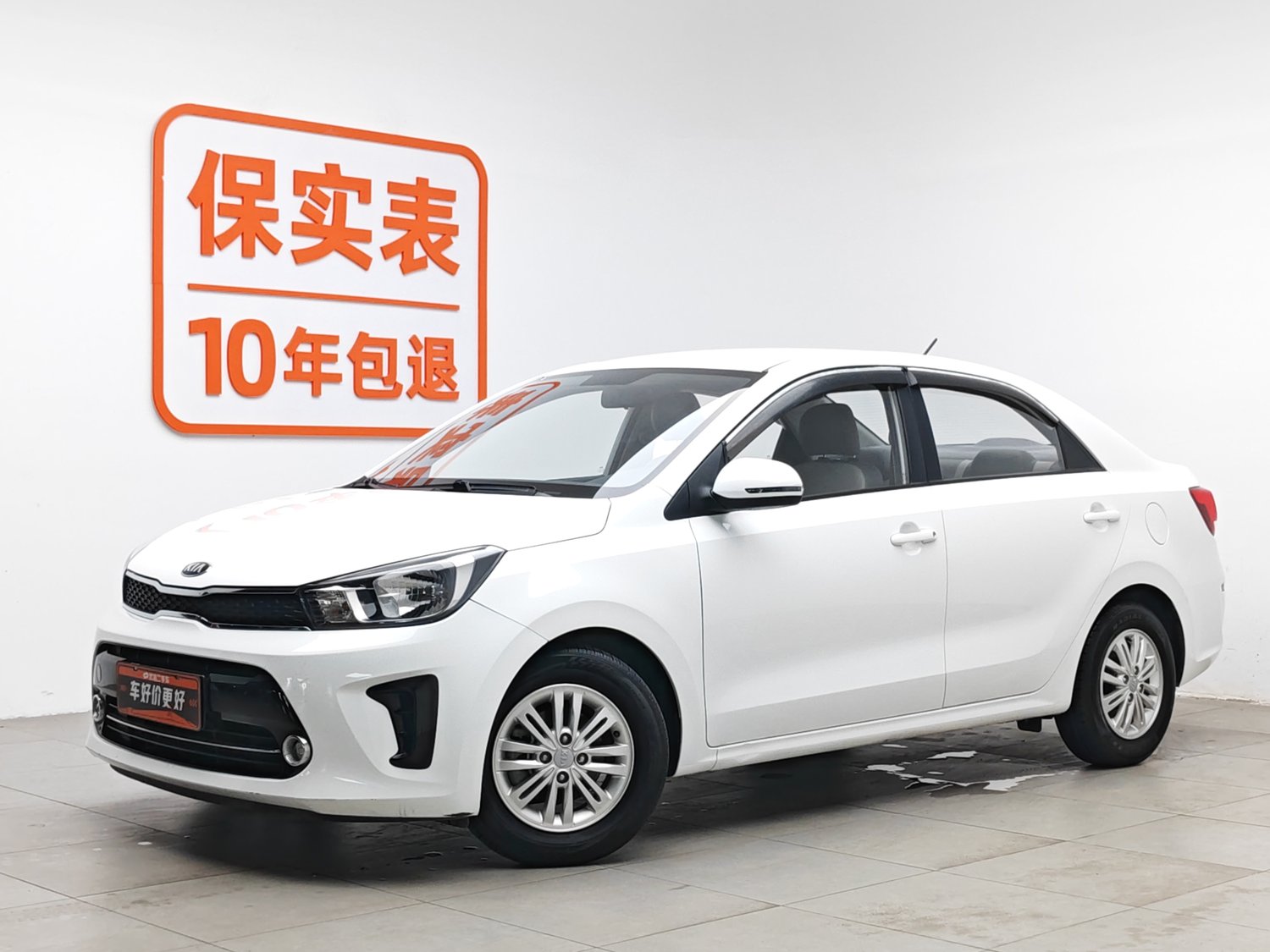 Used Kia Pegas 2017 1.4 MT