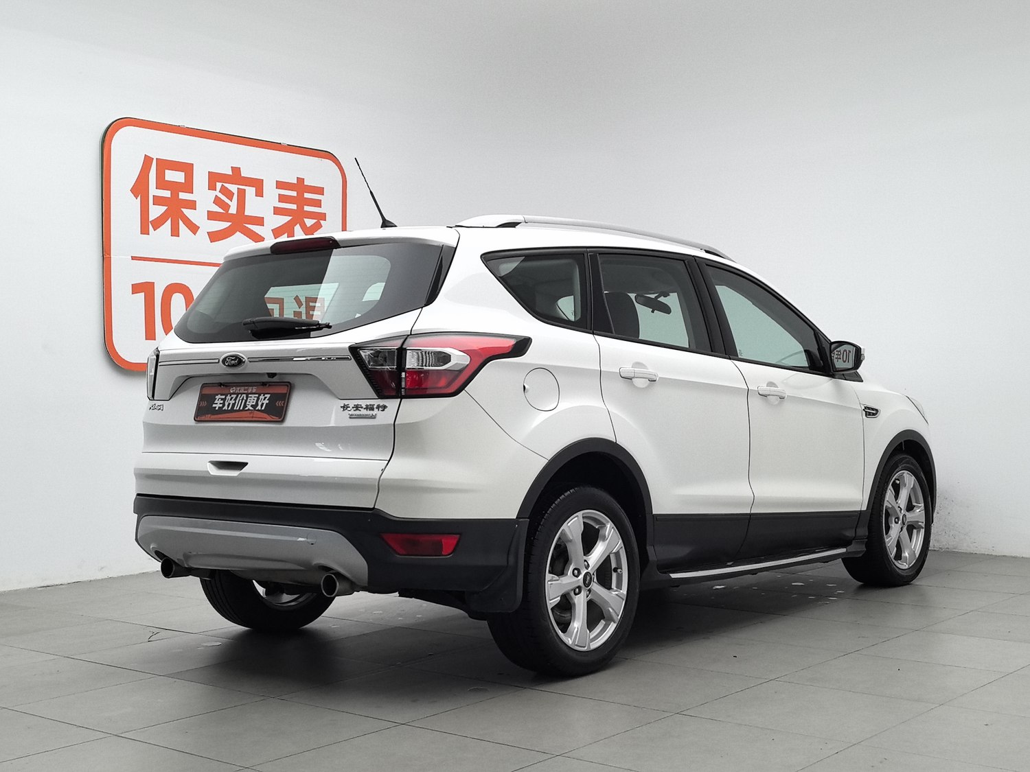 Used Ford Kuga 2017 1.5 AT