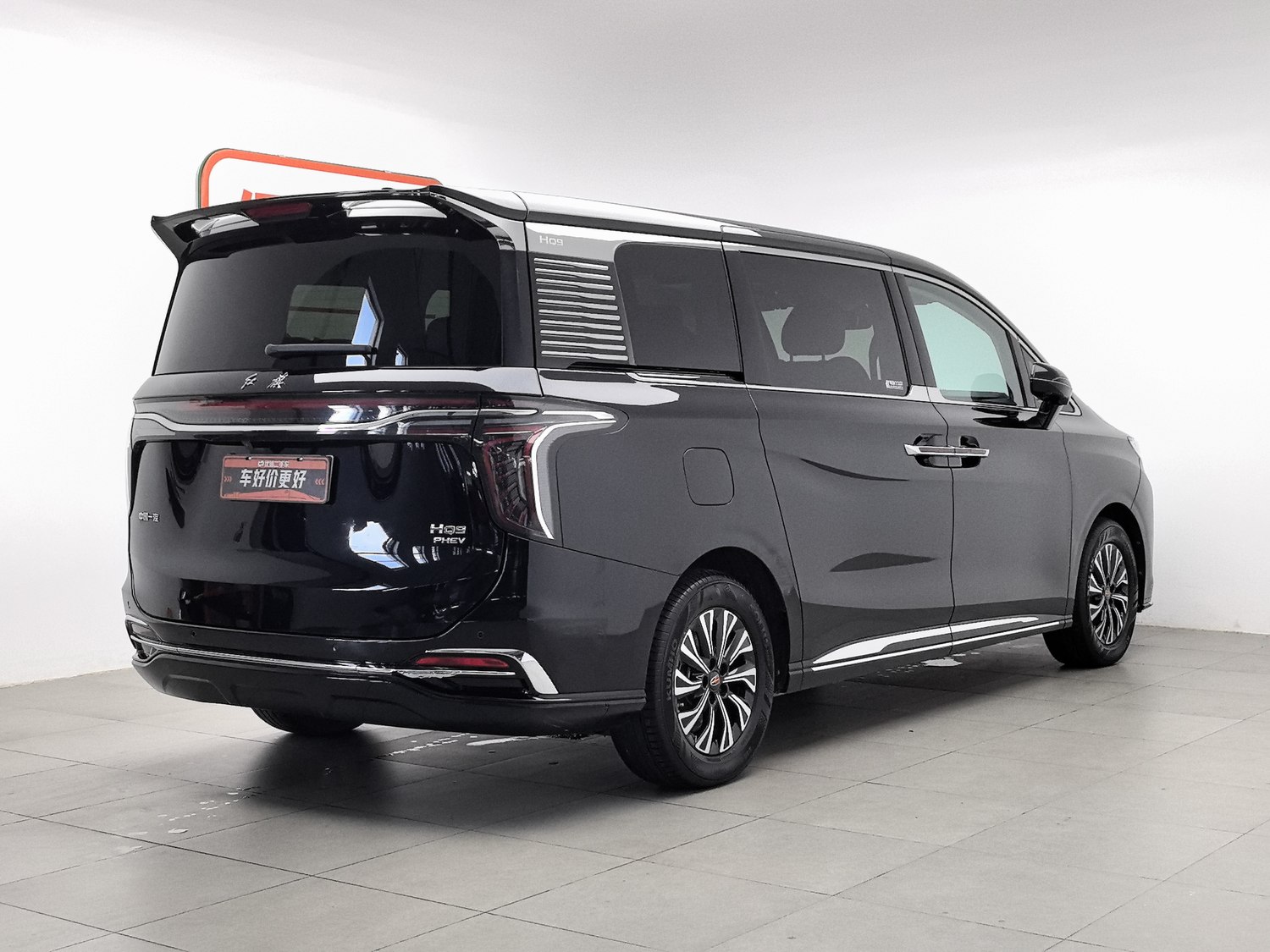 Used Hongqi HQ9 PHEV 2024 2.0 AT