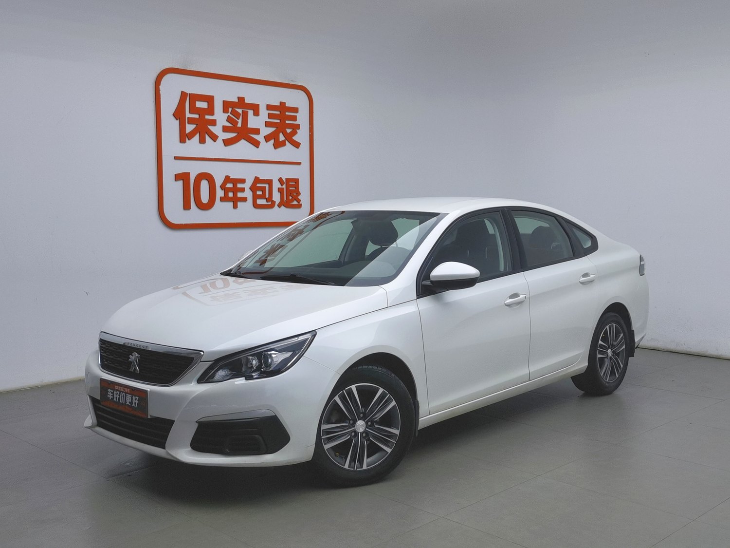 Used Peugeot 308 2016 1.6 AT