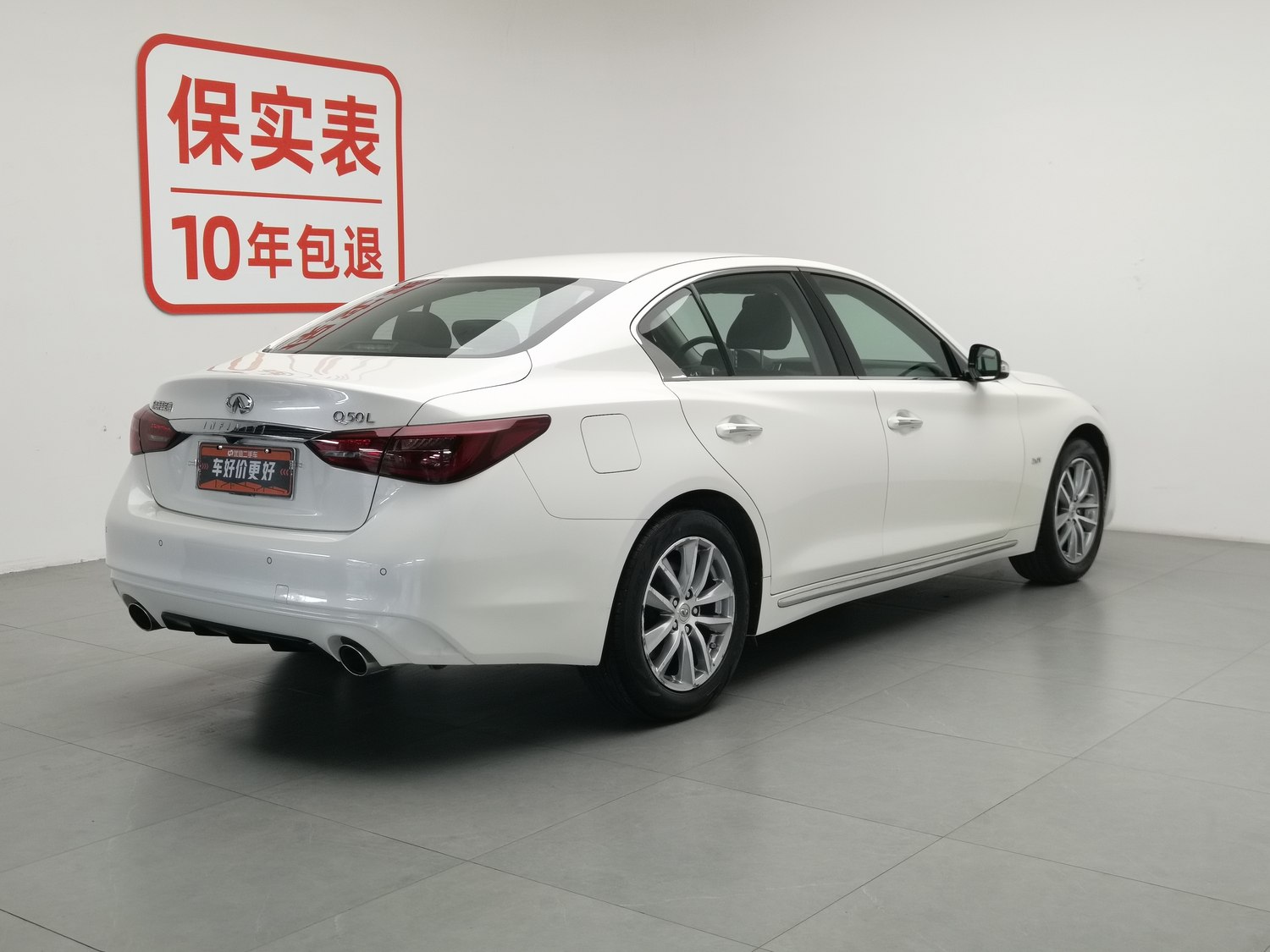 Used Infiniti Q50L 2018 2.0 AT