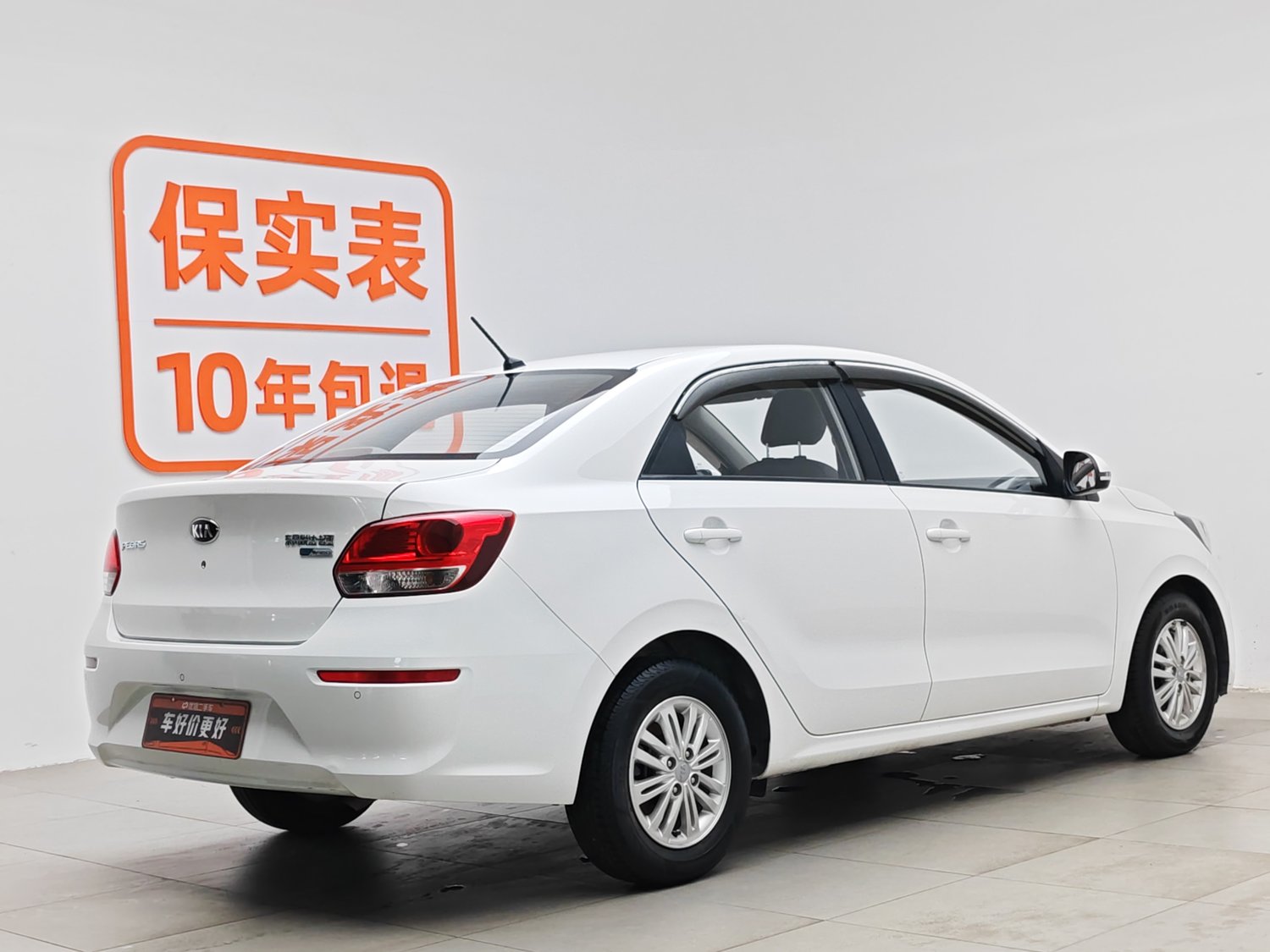 Used Kia Pegas 2017 1.4 MT