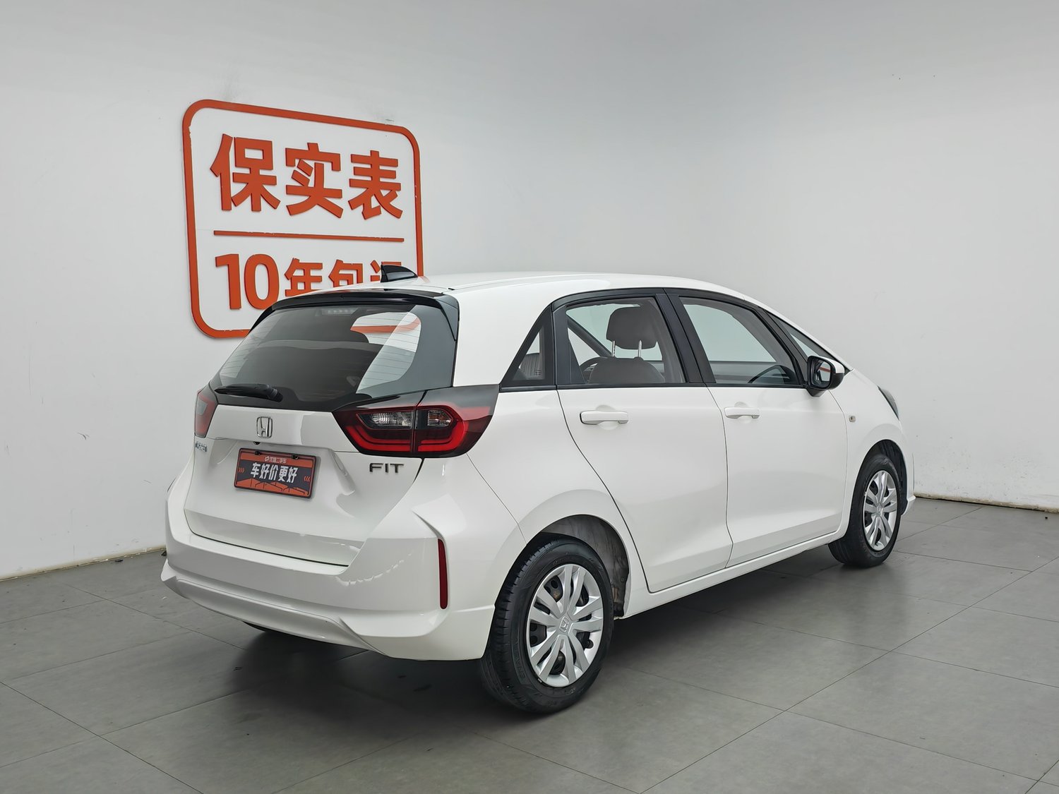 Used Honda Fit 2021 1.5 AT