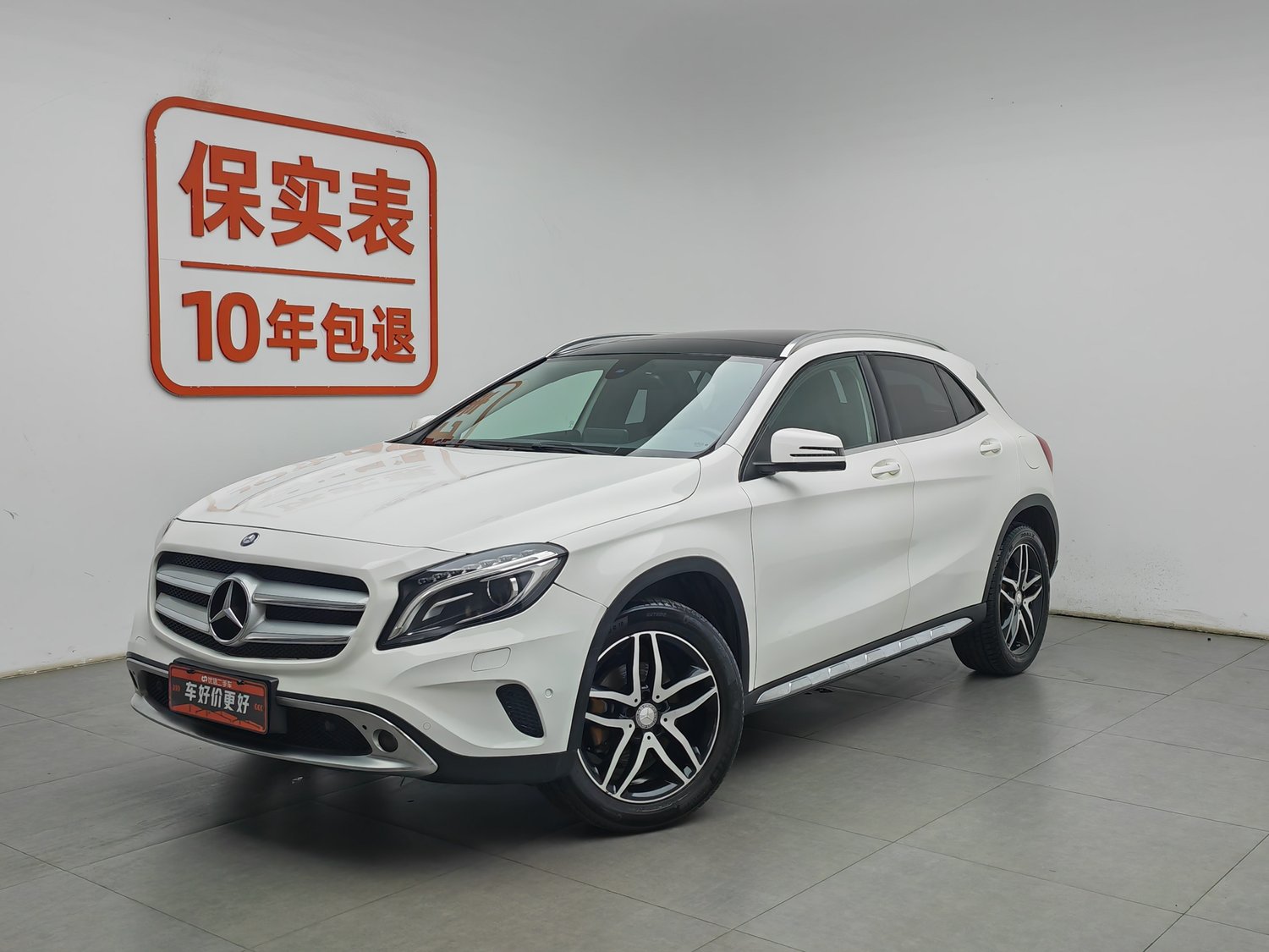 Used Mercedes-Benz GLA 2016 1.6 AT
