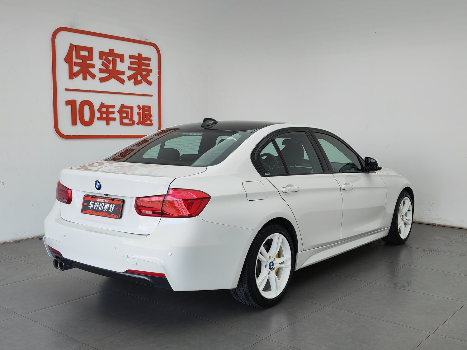 Used BMW THE3 2018 2.0 AT