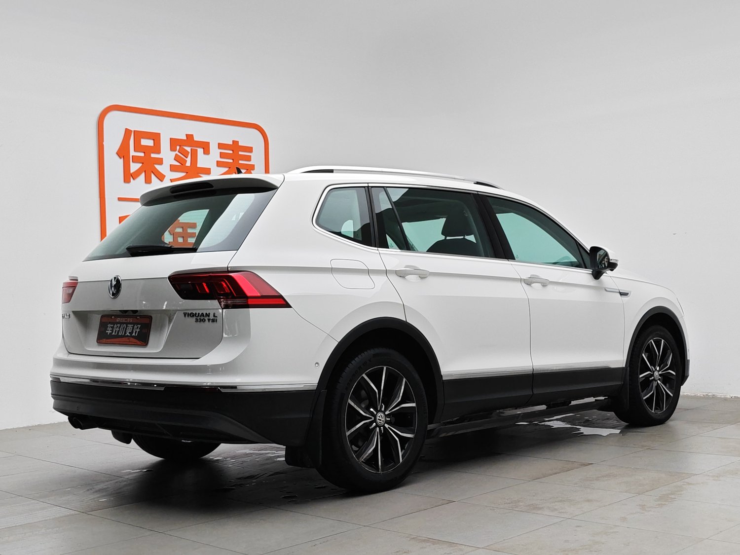 Used Volkswagen Tiguan L 2019 2.0 AT