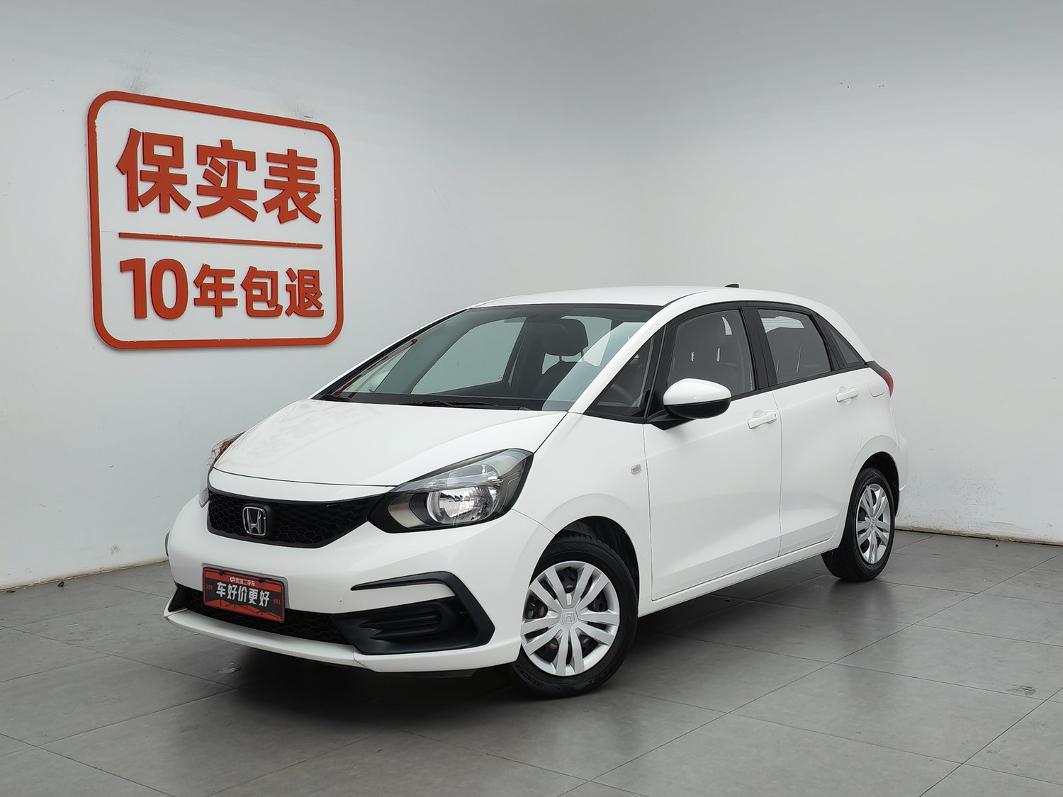 Used Honda Fit 2021 1.5 AT