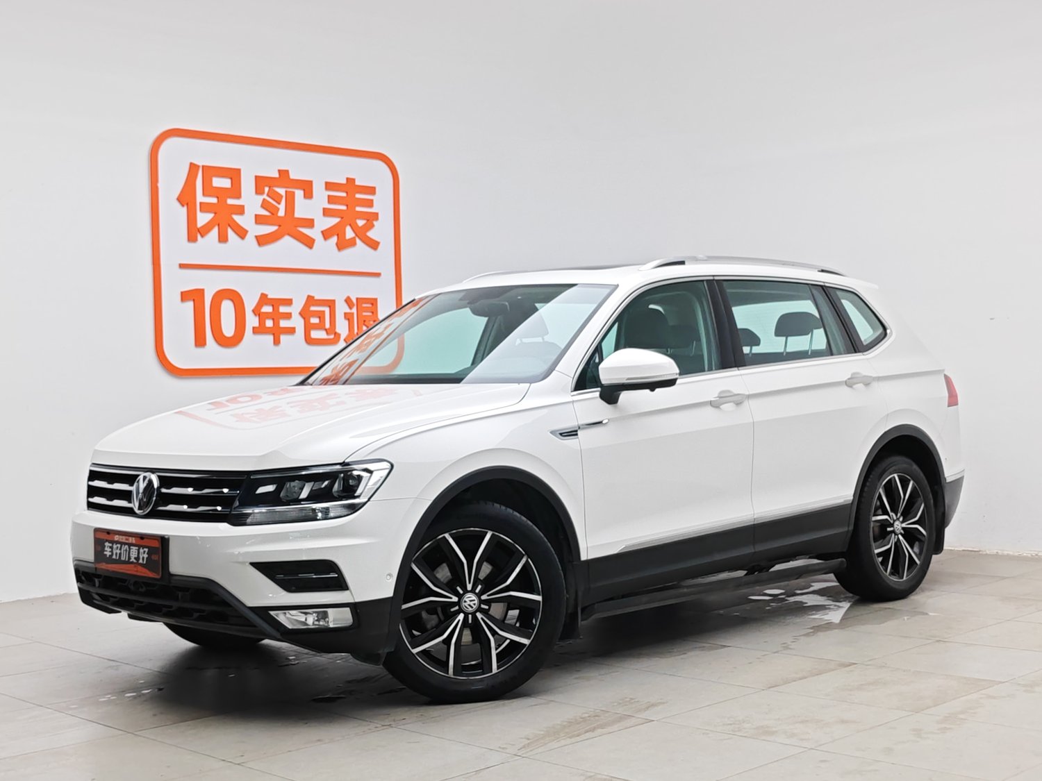 Used Volkswagen Tiguan L 2019 2.0 AT