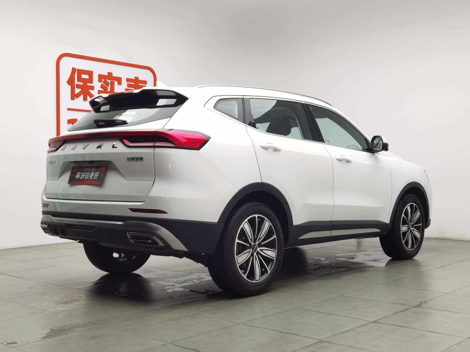 Used Haval H6 2023 1.5 AT