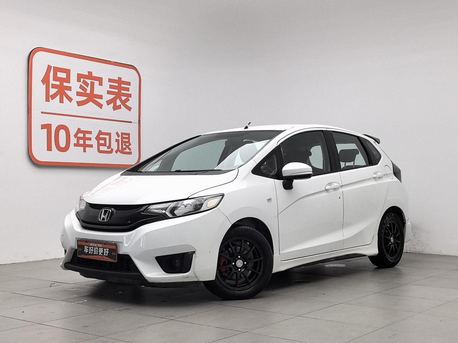 Used Honda Fit 2014 1.5 AT