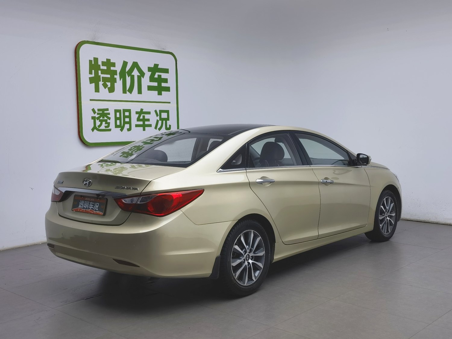 Used Hyundai Sonata 2013 2.0 AT
