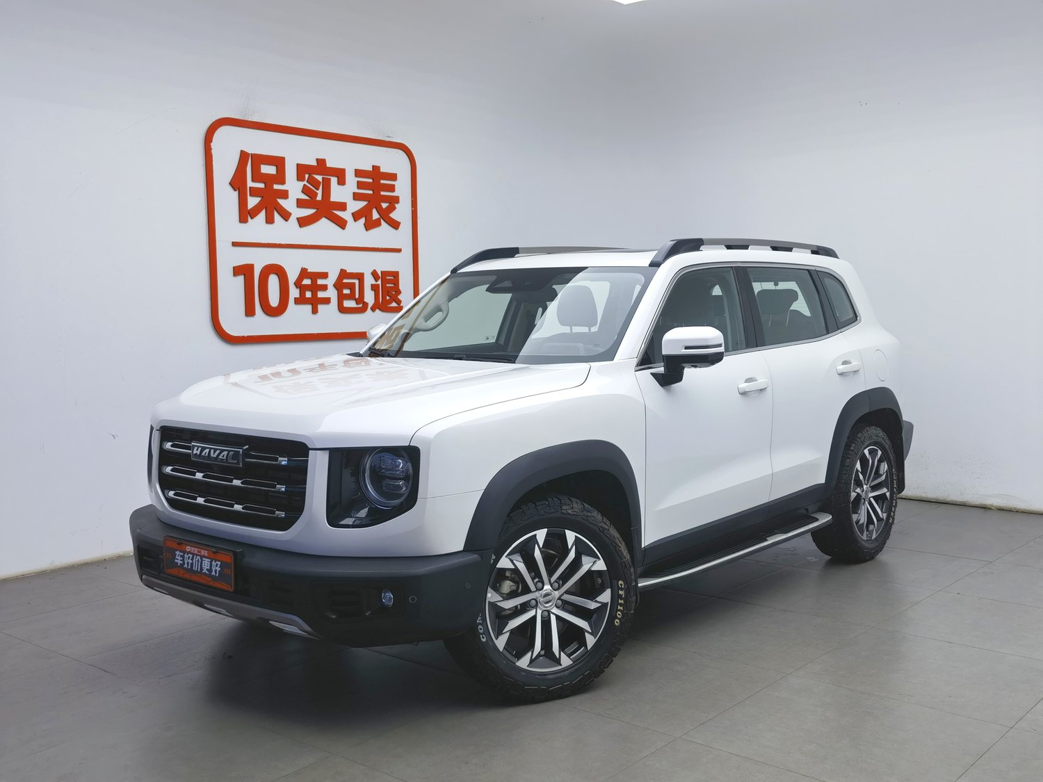 Used Haval Big Dog 2022 1.5 AT