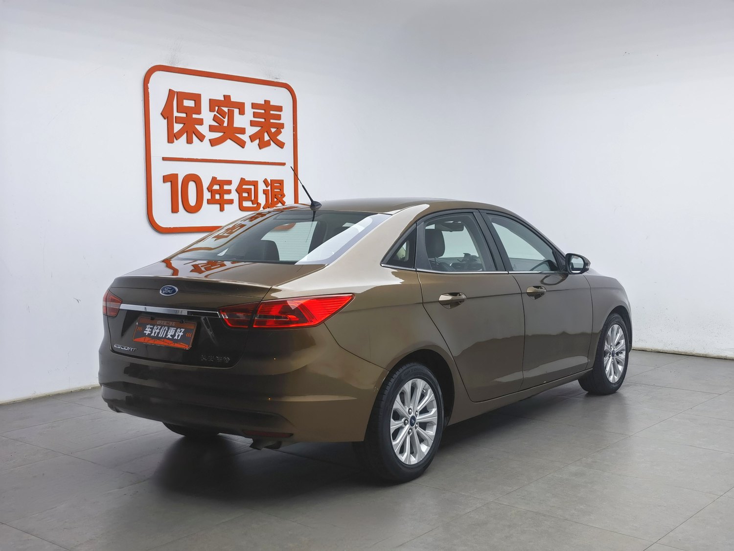 Used Ford Escort 2015 1.5 AT