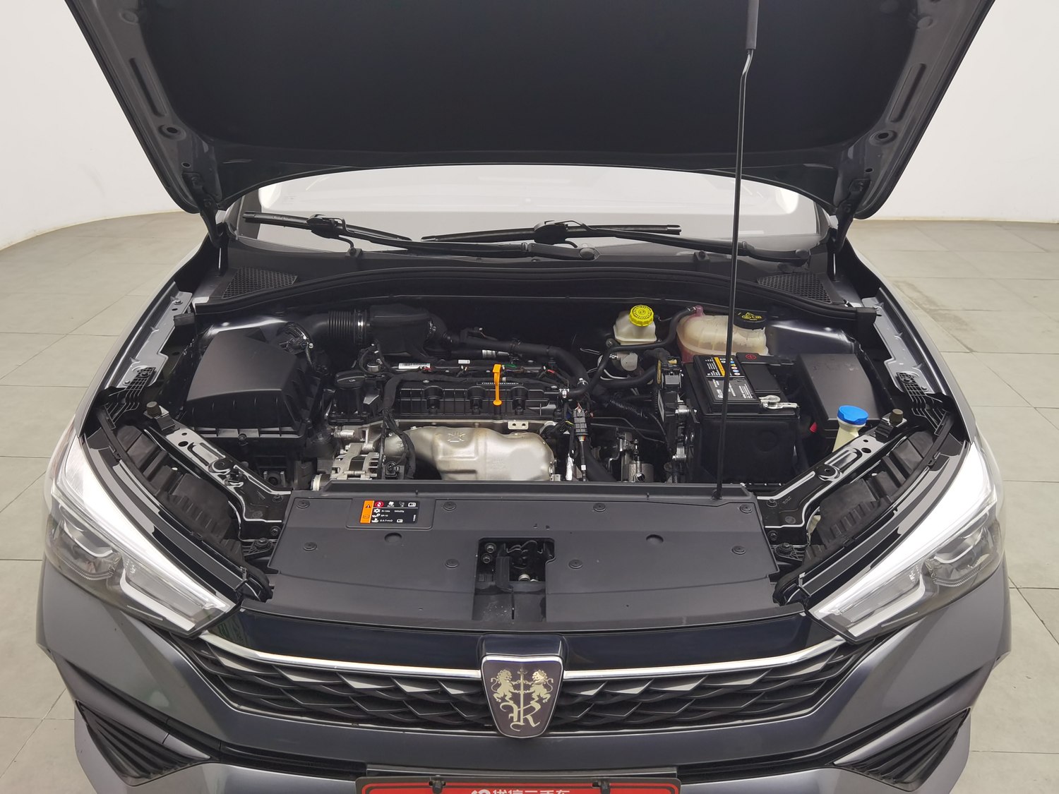Used Roewe i5 2021 1.5 MT