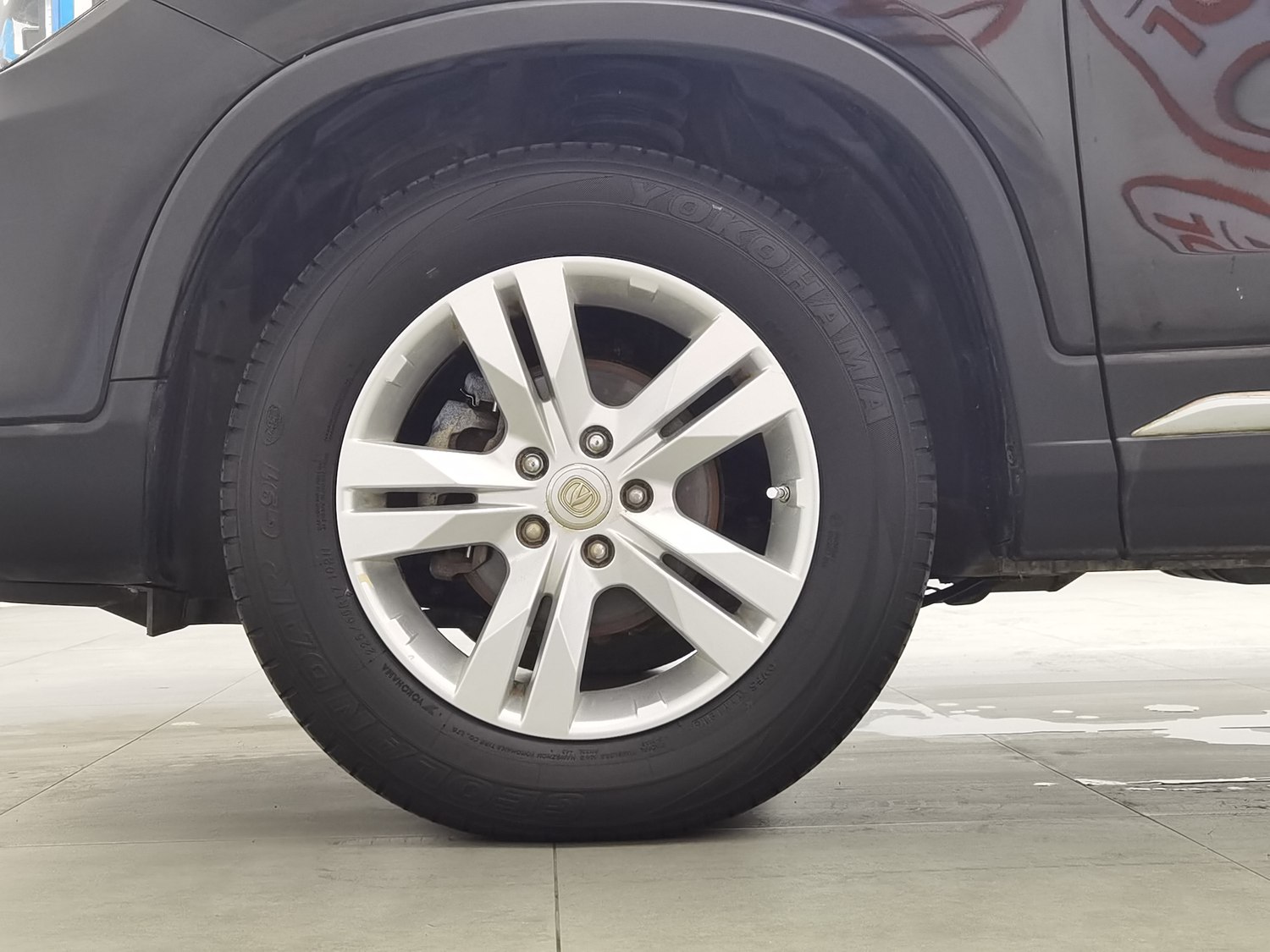 Used Changan CS75 2016 1.8 AT