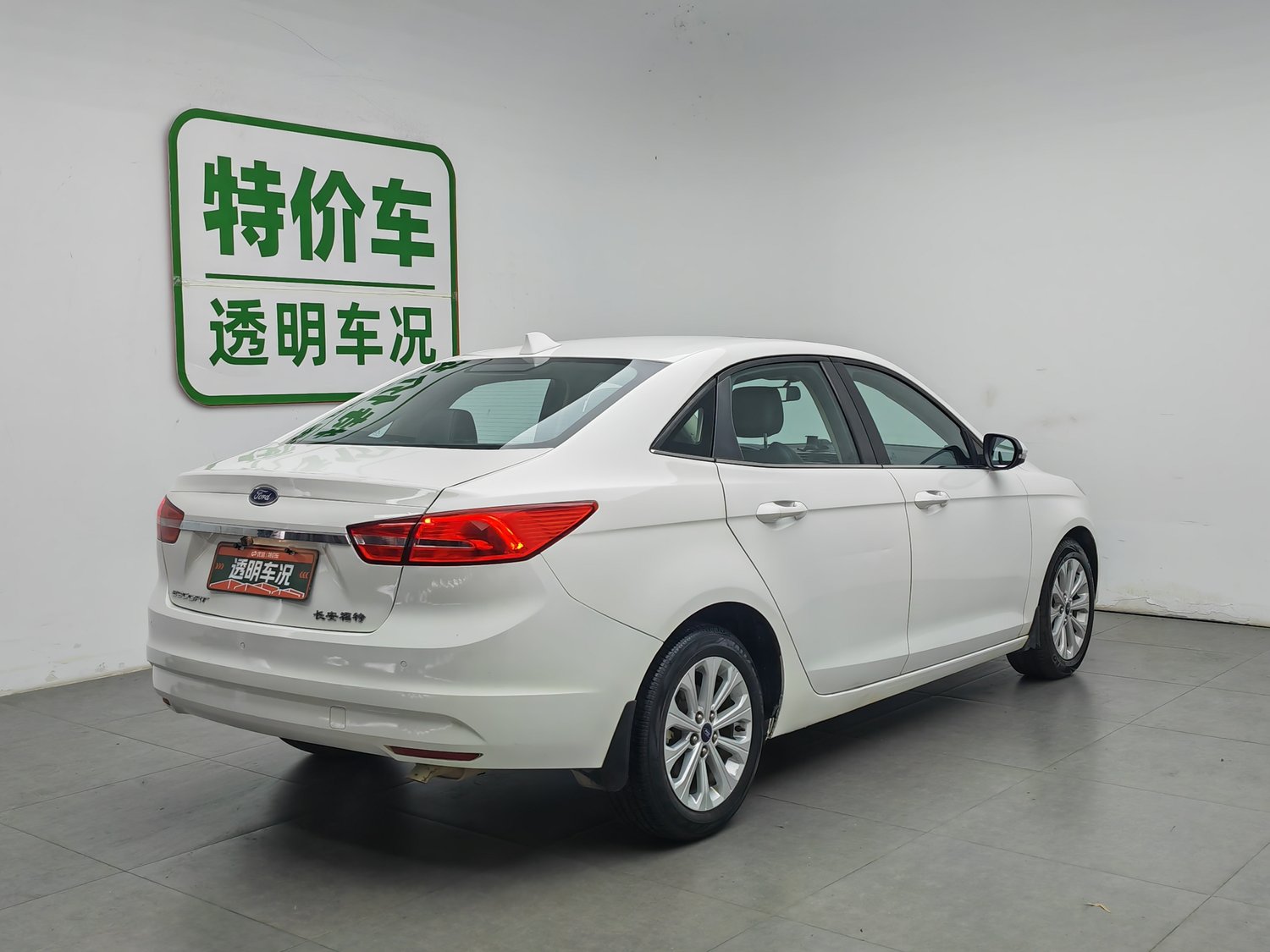 Used Ford Escort 2015 1.5 AT