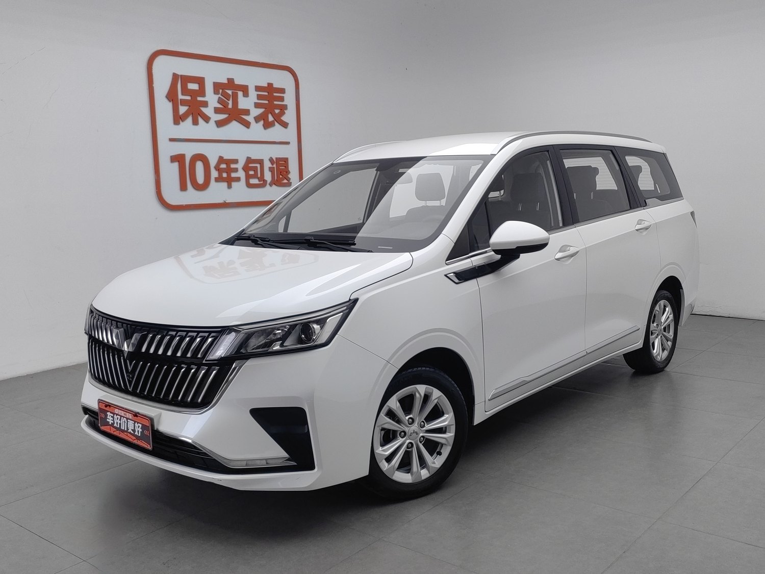 Used Wuling Jiachen 2022 1.5 MT