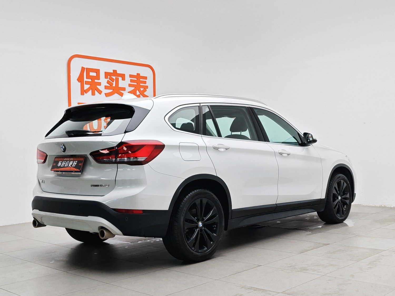 Used BMW X1 2020 1.5 AT