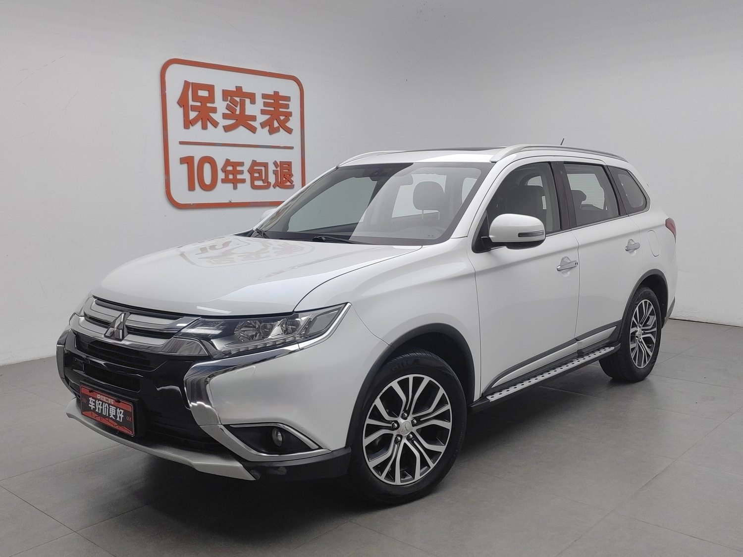 Used Mitsubishi Outlander 2016 2.4 AT