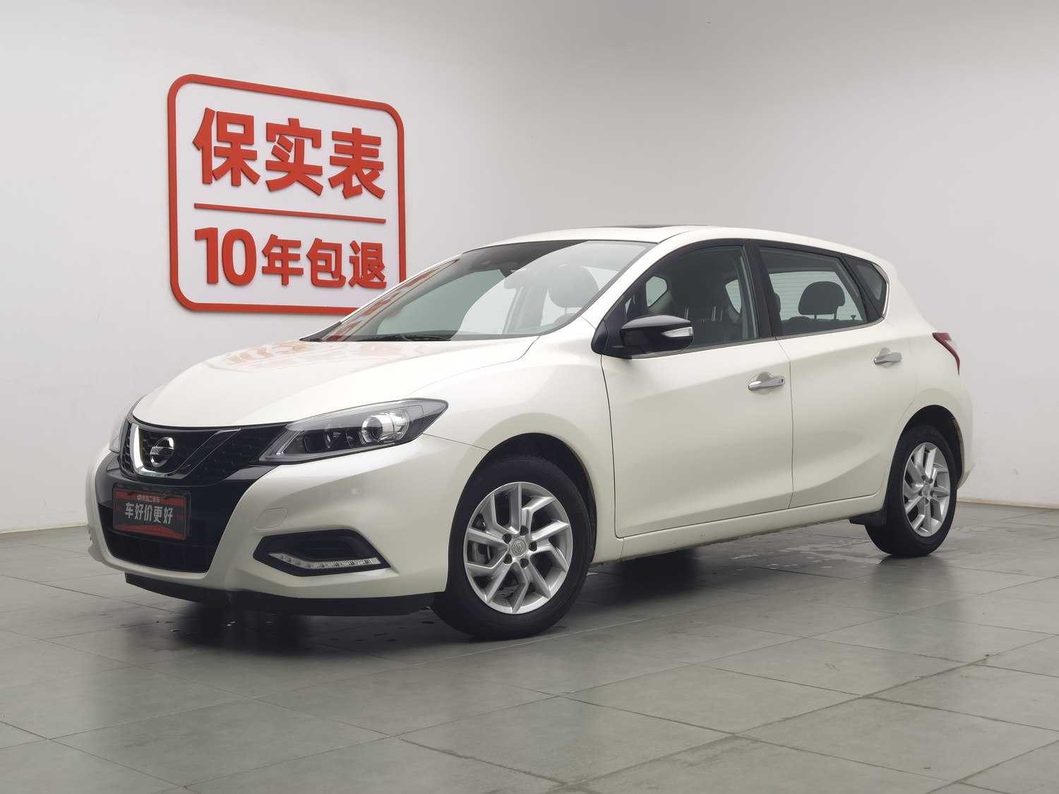 Used Nissan Tiida 2024 1.6 AT
