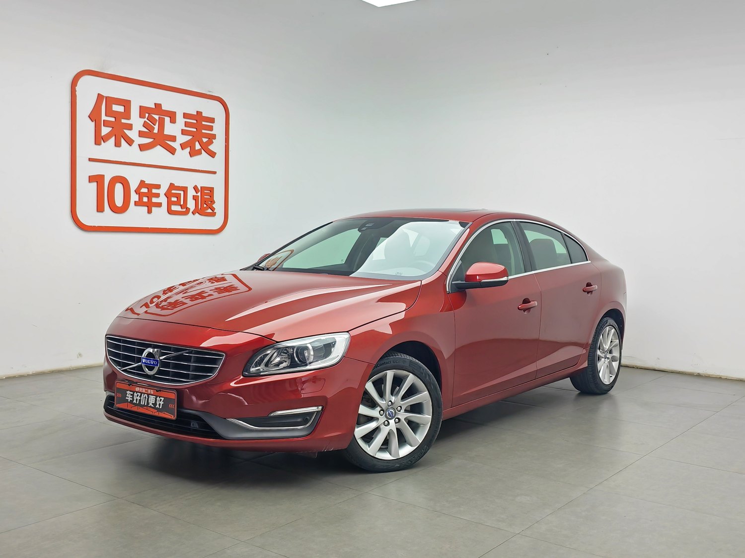 Used Volvo S60 2015 2.0 AT