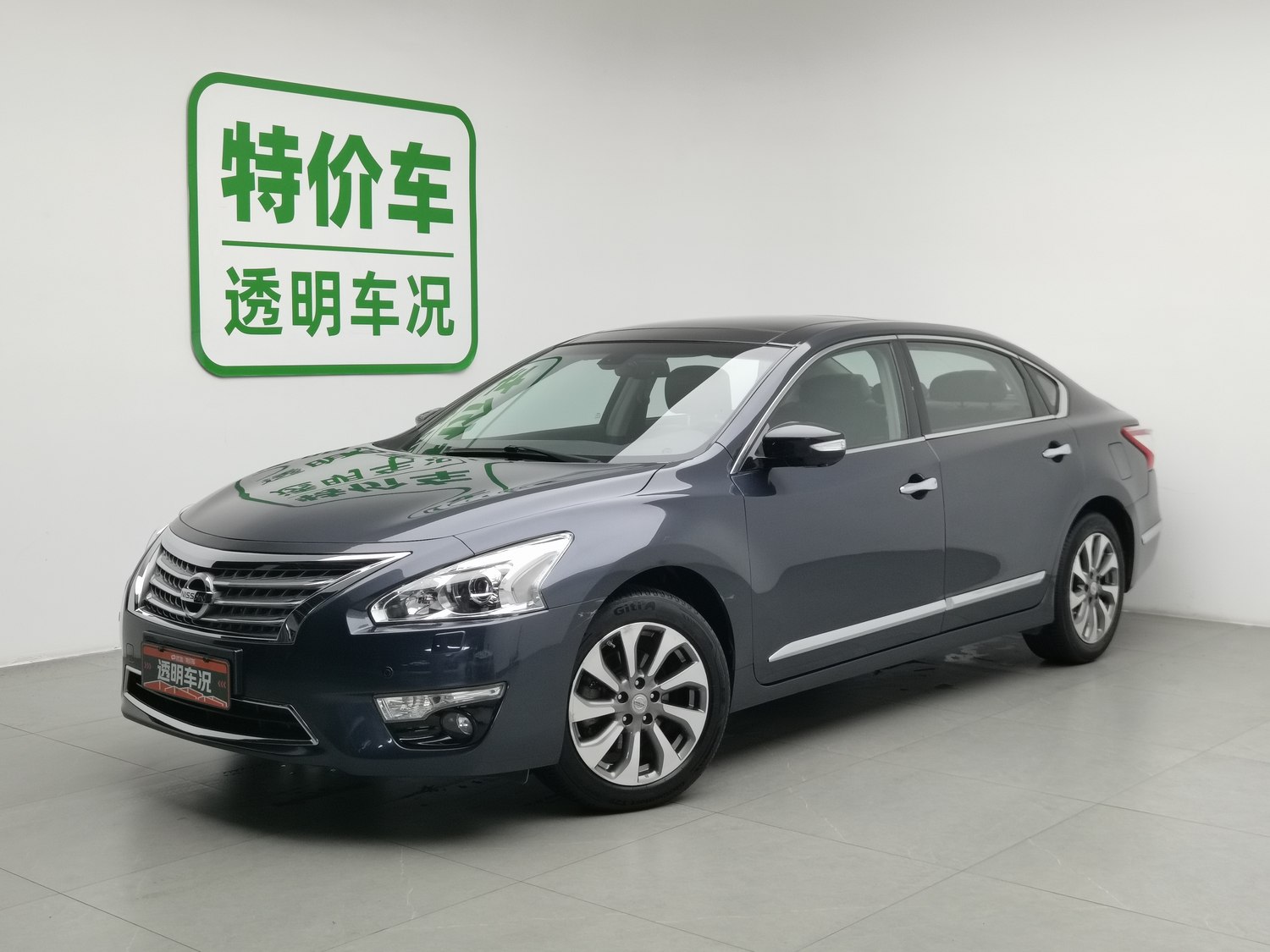 Used Nissan Teana 2014 2.5 AT