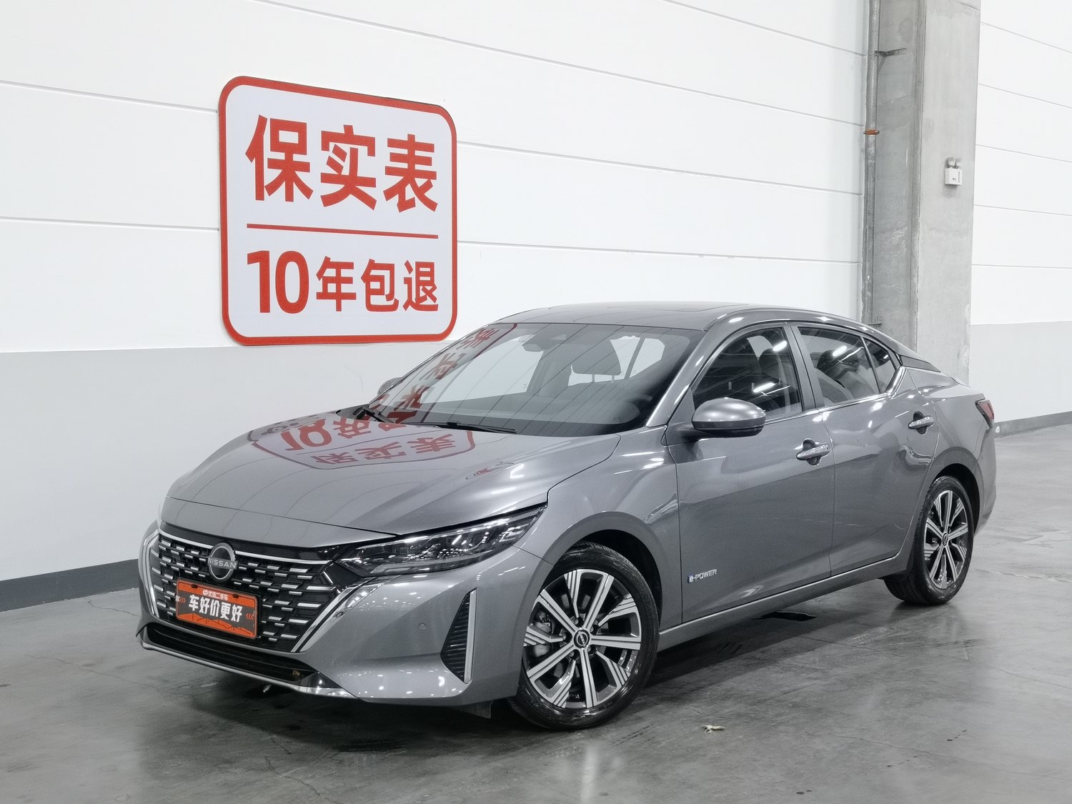 Used Nissan Sylphy 2023 1.2 AT