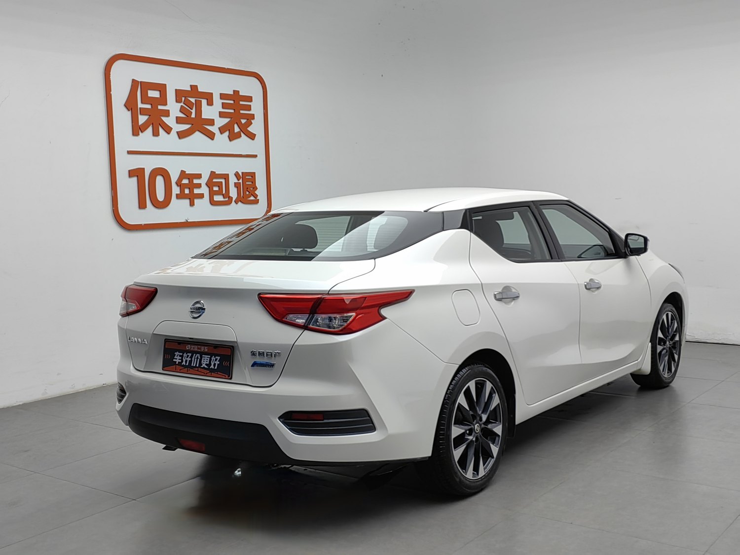 Used Nissan Bluebird Sylphy 2019 1.6 AT