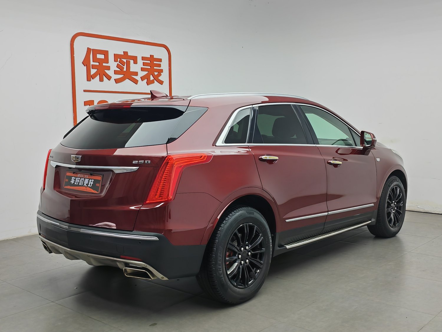 Used Cadillac XT5 2018 2.0 AT