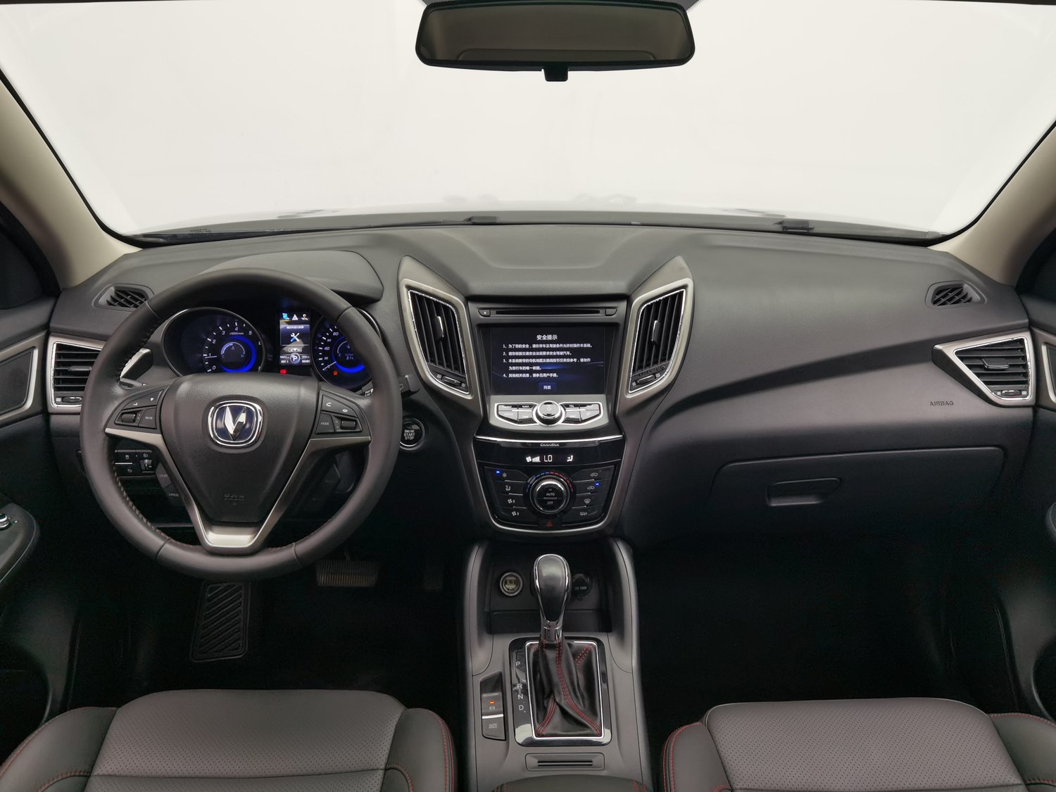 Used Changan CS75 2016 1.8 AT