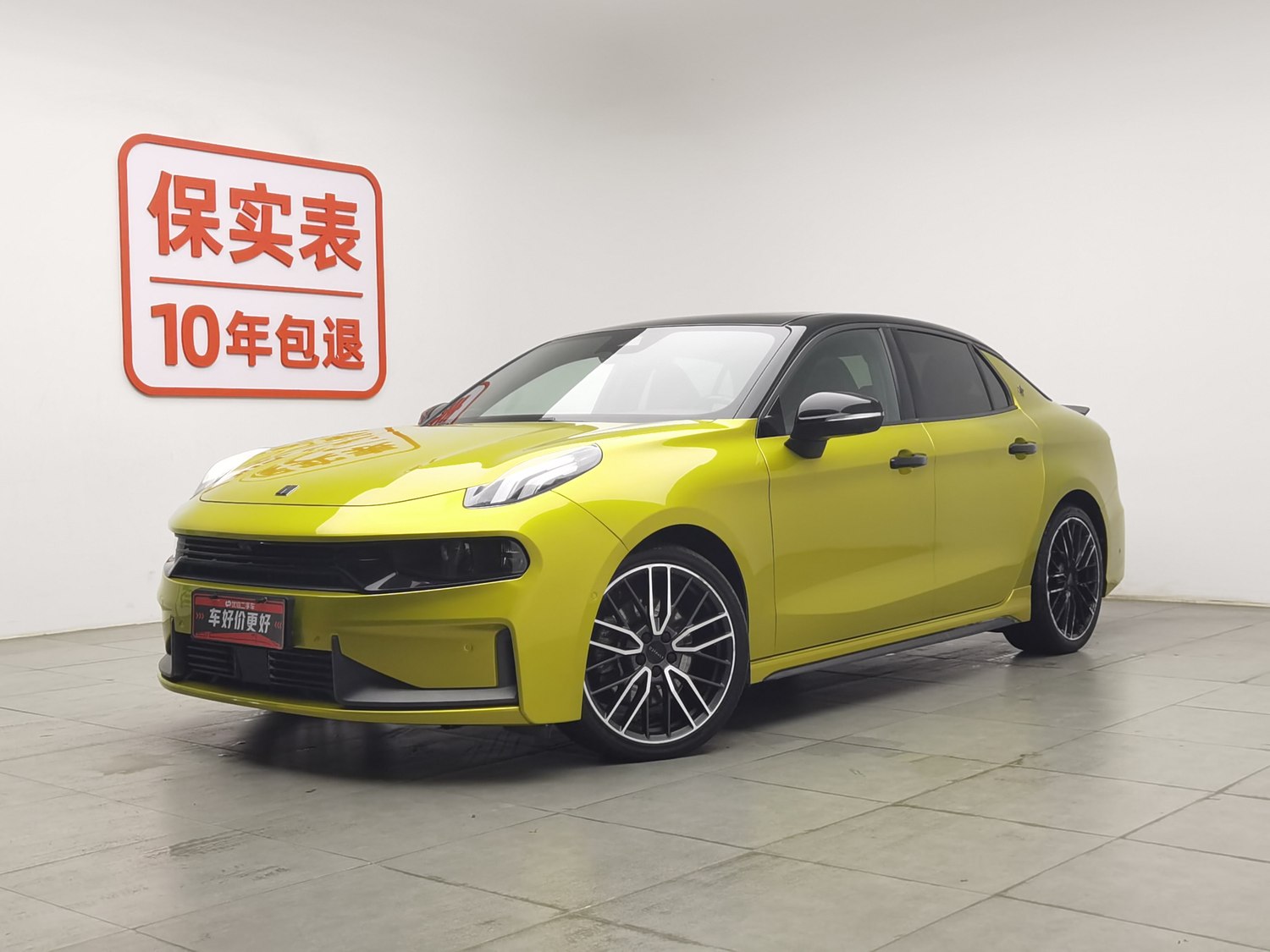 Used Lynk & Co 03 2019 2.0 AT