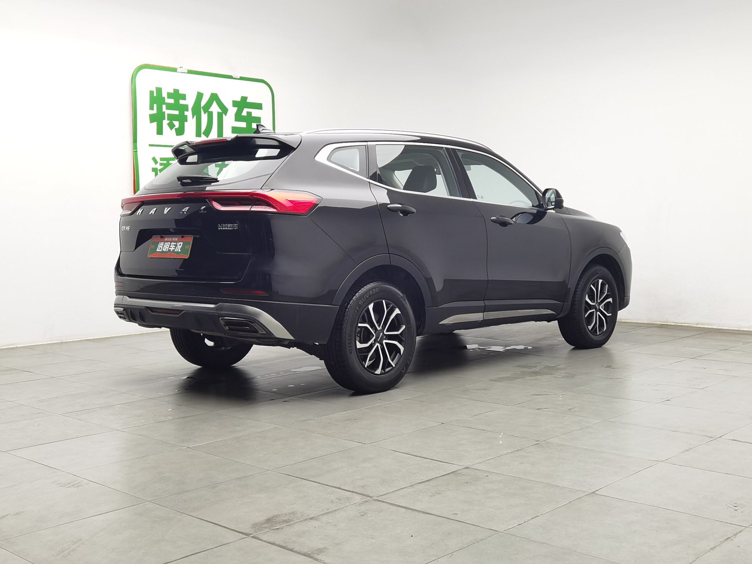 Used Haval H6 2023 1.5 AT
