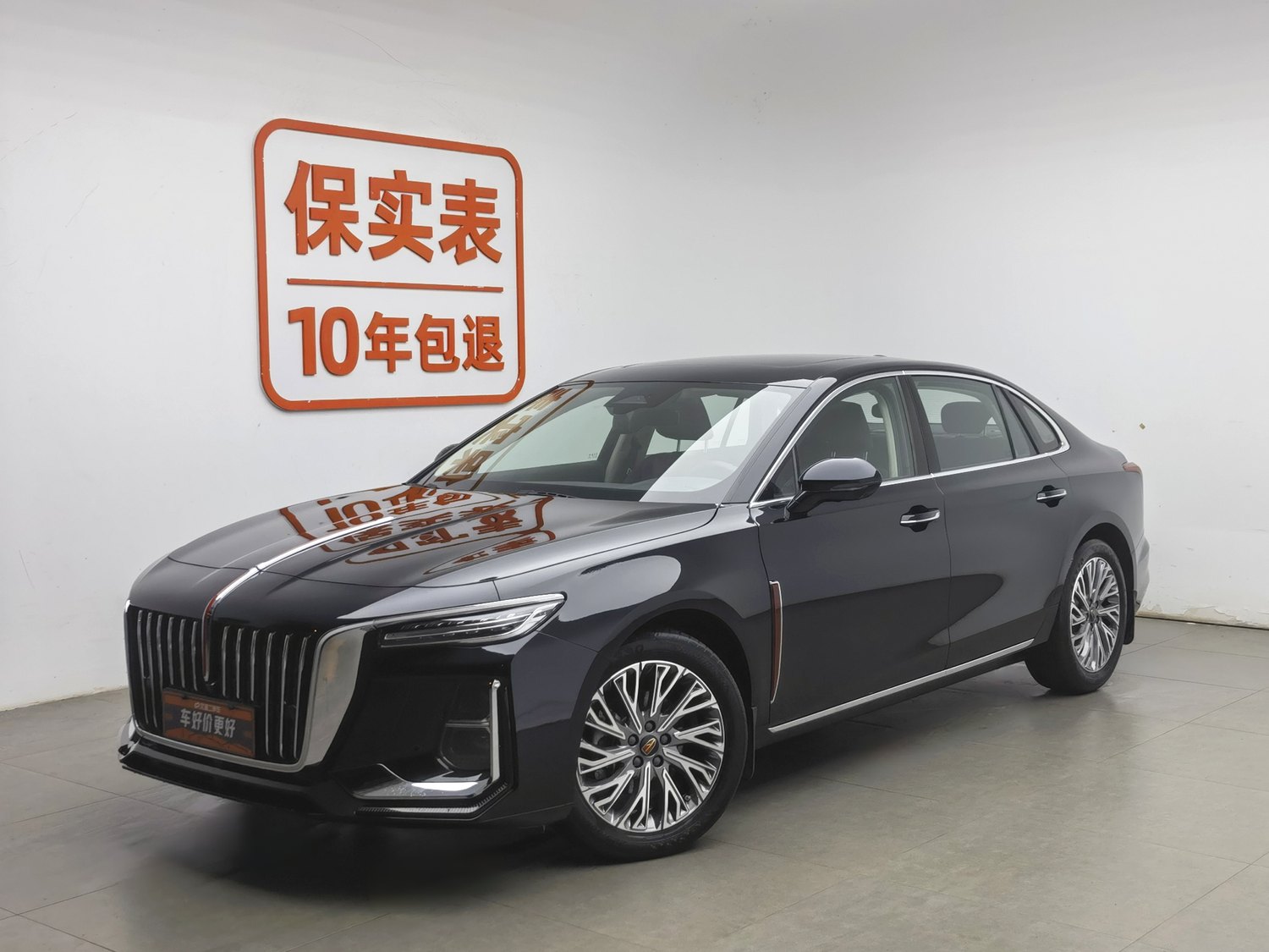 Used Hongqi H5 2023 2.0 AT