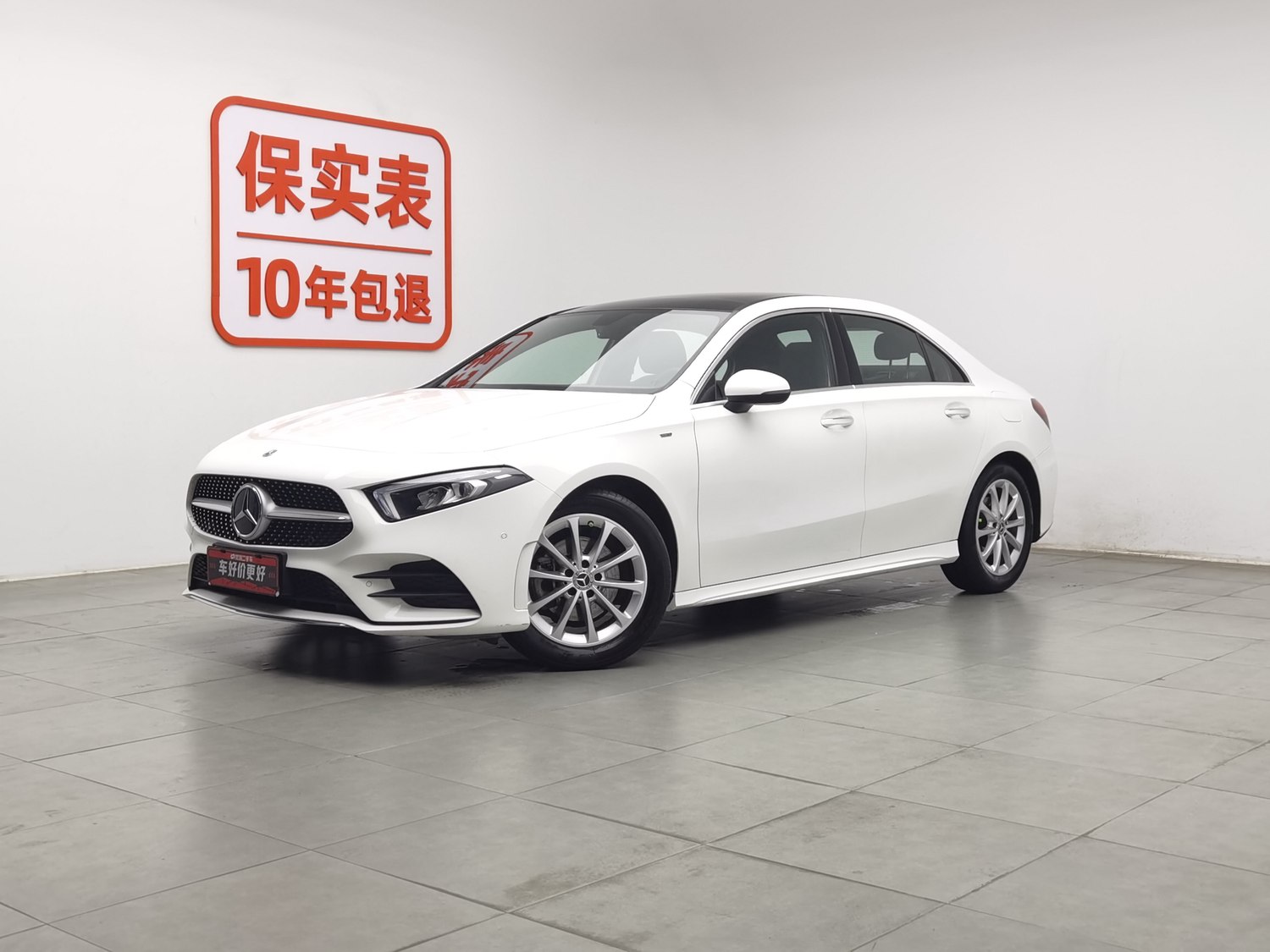 Used Mercedes-Benz A-Class 2021 1.3 AT