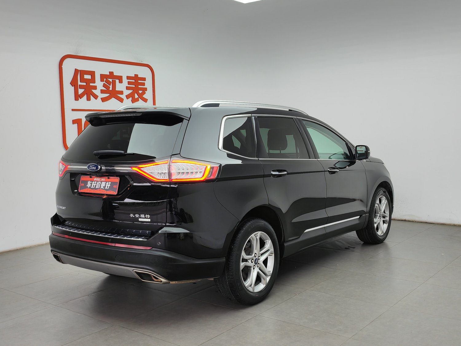 Used Ford Edge 2018 2.0 AT
