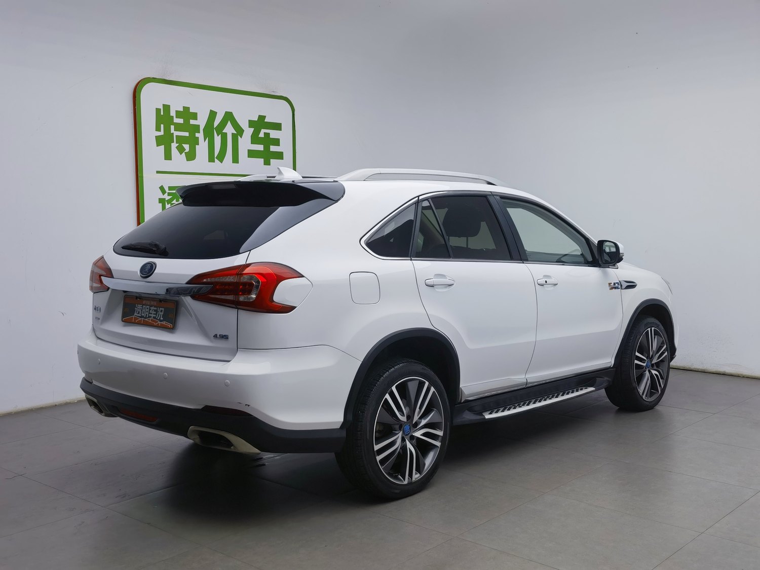 Used BYD Tang NEV 2017 2.0 AT