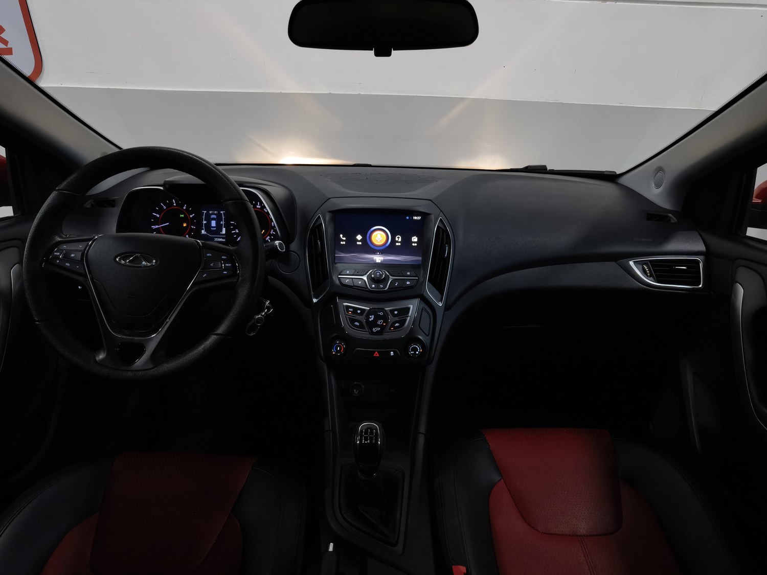 Used Chery Arrizo 5 2017 1.5 MT
