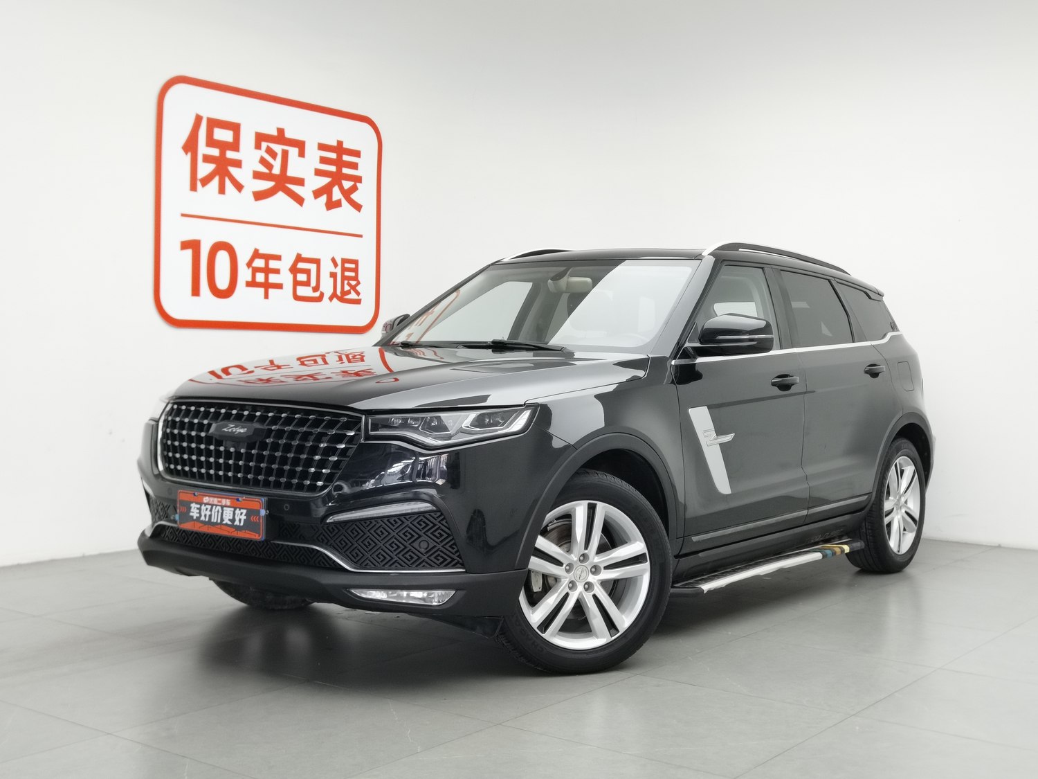 Used Zotye T700 2017 1.8 MT